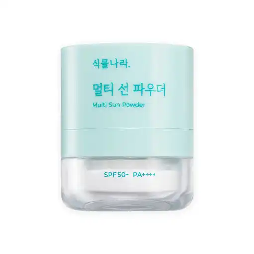 멀티 선 파우더