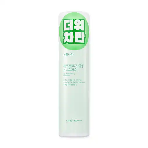 제주 알로에 쿨링 선 스프레이