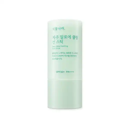 제주 알로에 쿨링 선 스틱