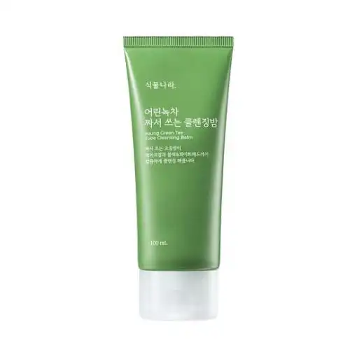 어린녹차 짜서쓰는 클렌징밤