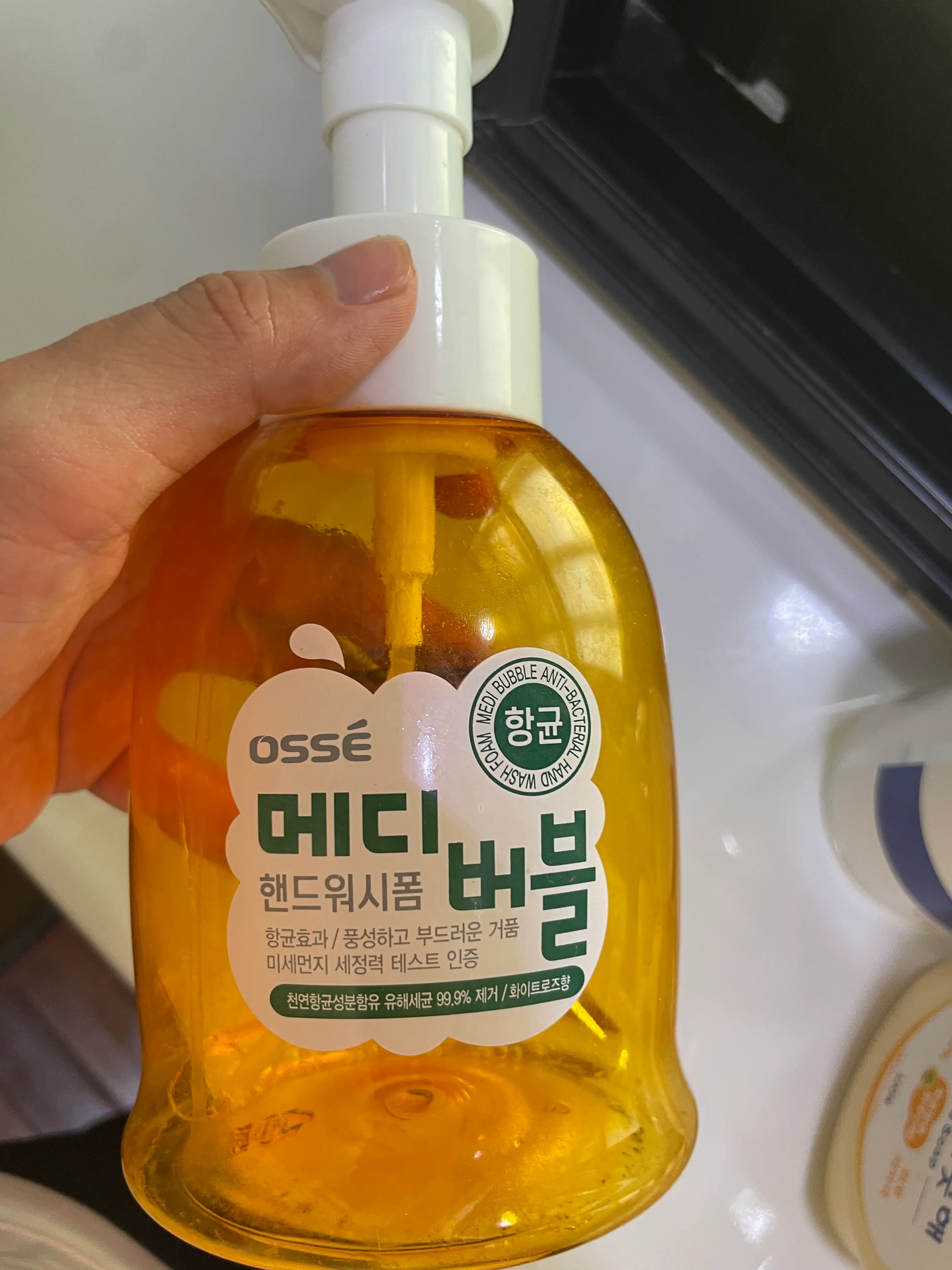 선택된 언니의파우치 리뷰 이미지 - [메디버블 항균 핸드워시]