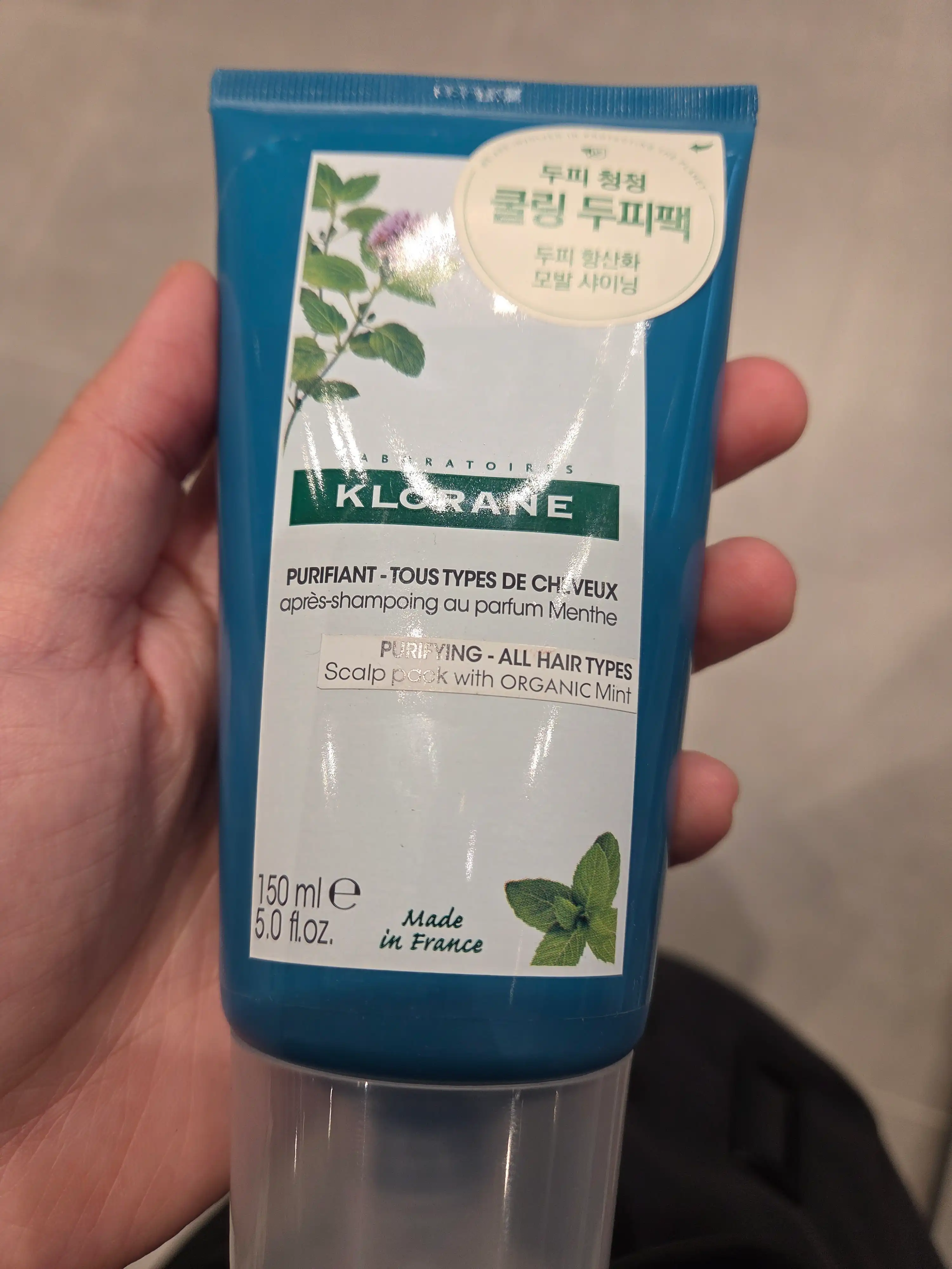 아쿠아민트 두피팩