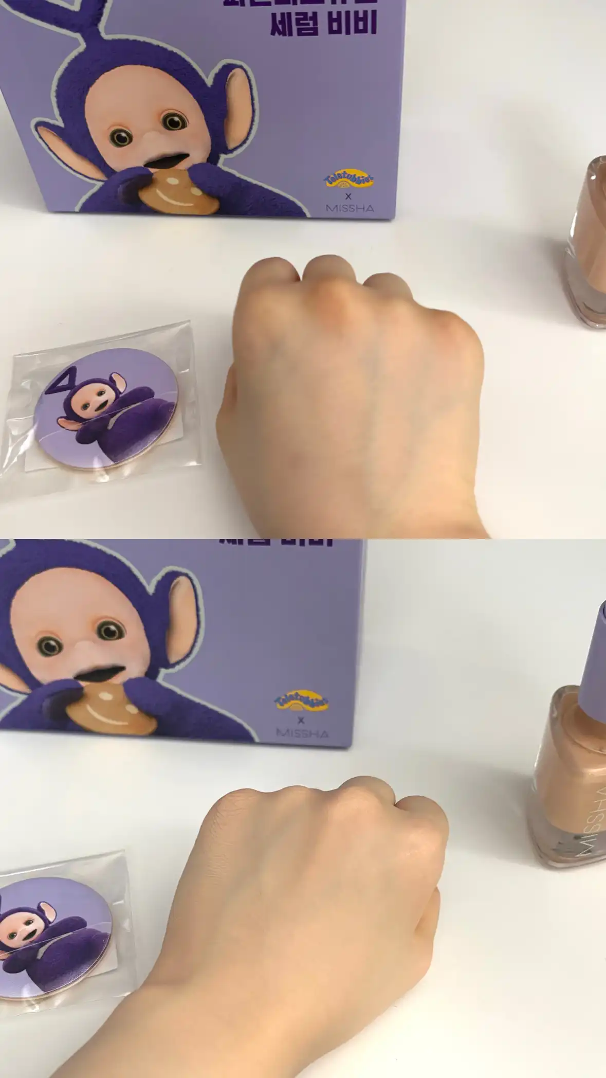 리뷰 이미지