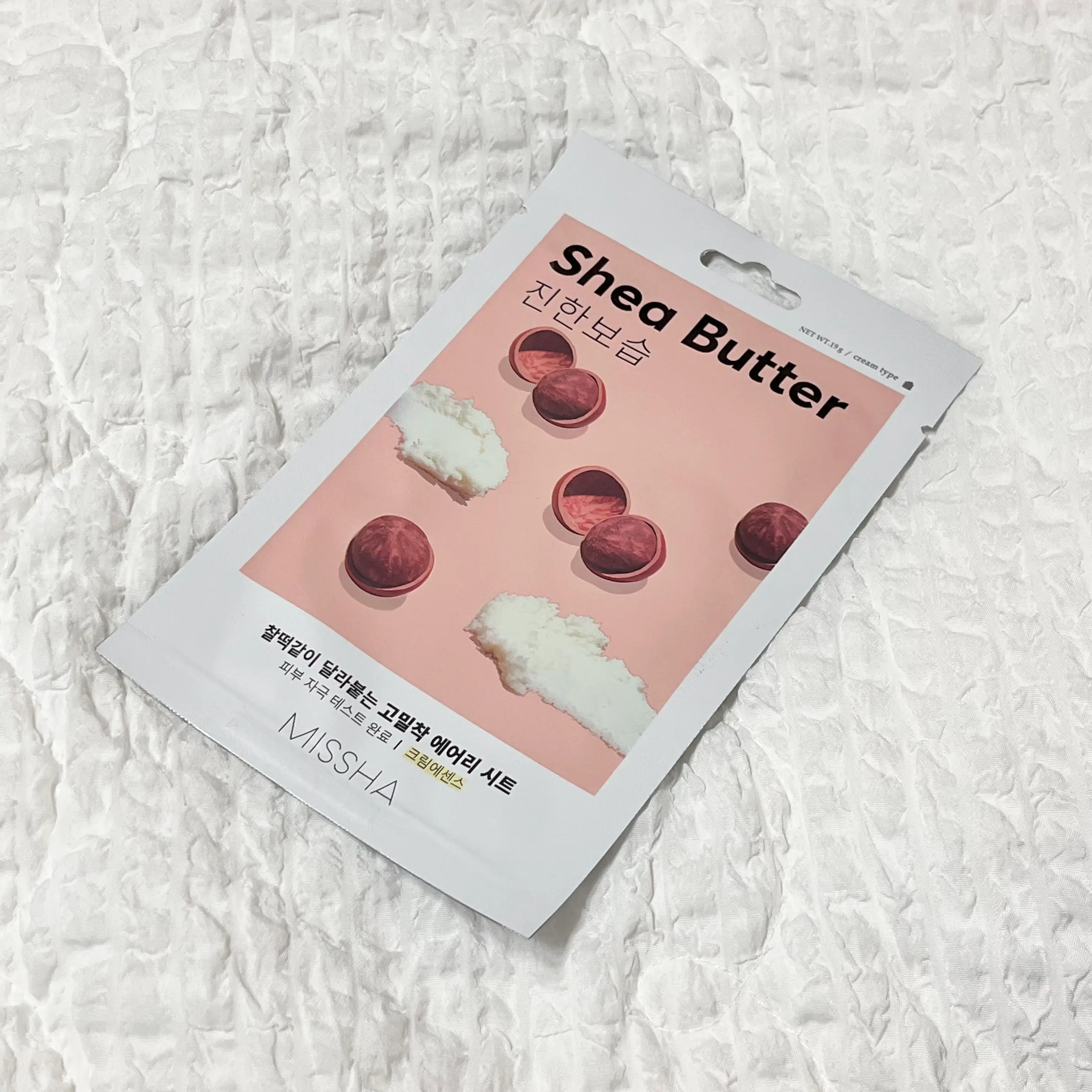 선택된 언니의파우치 리뷰 이미지 - [에어리 밀착 시트마스크 [시어버터]]