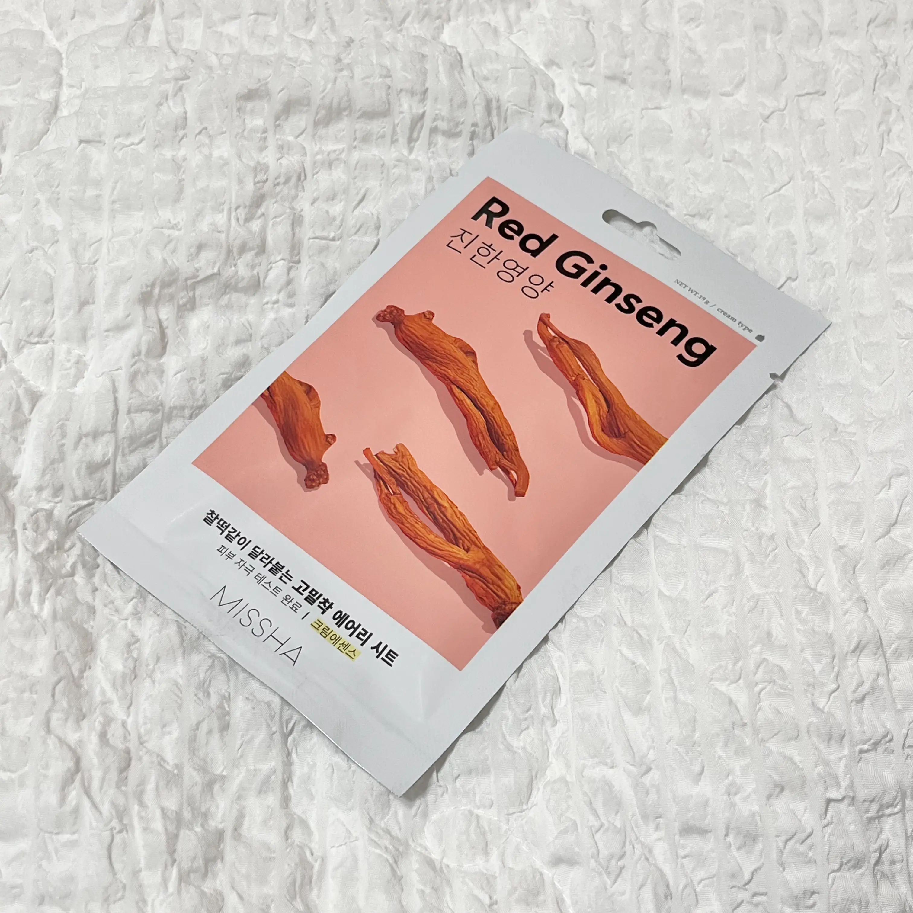 선택된 언니의파우치 리뷰 이미지 - [에어리 밀착 시트마스크 [홍삼]]