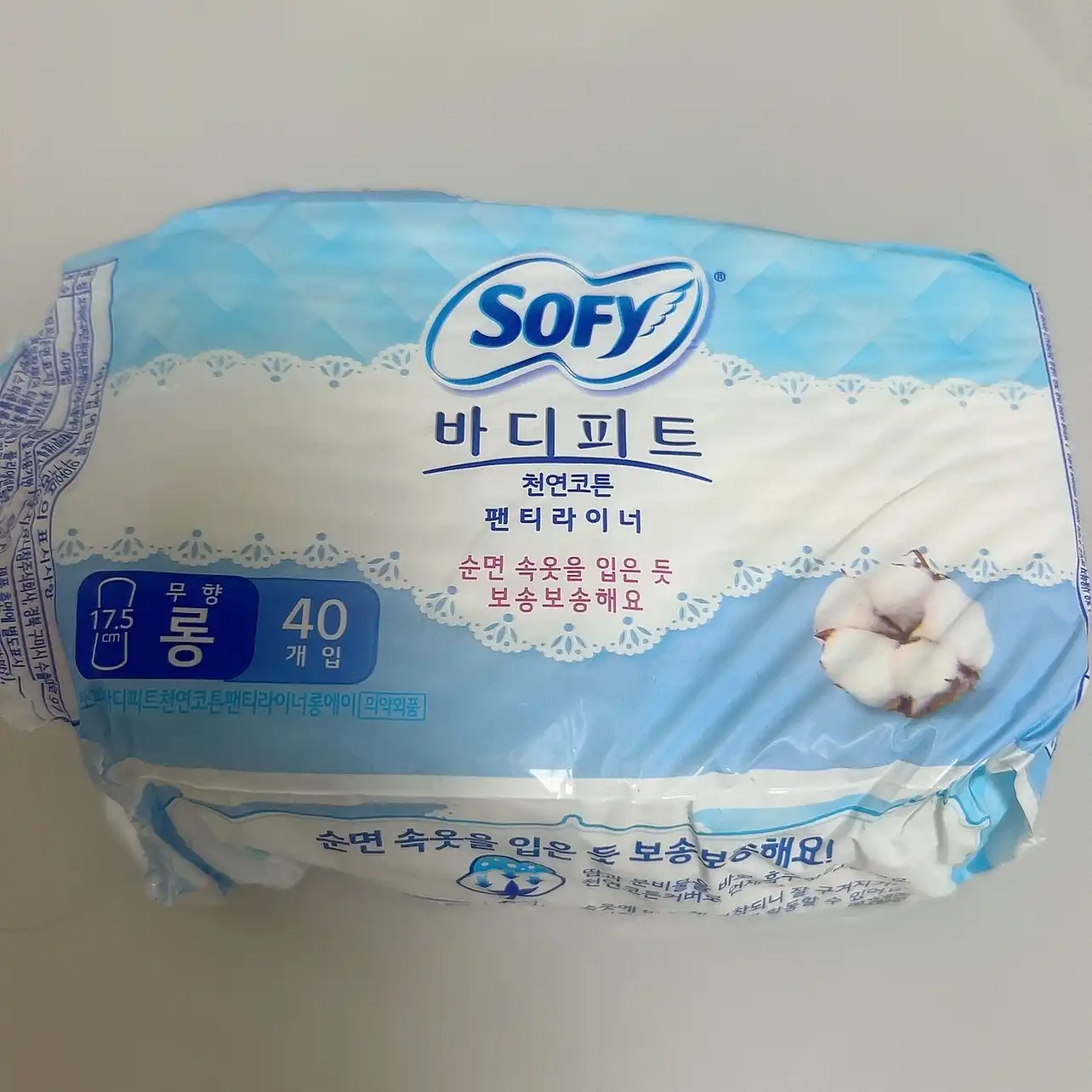 언니의파우치 리뷰 이미지 - [바디피트 천연코튼 팬티라이너 무향 롱]