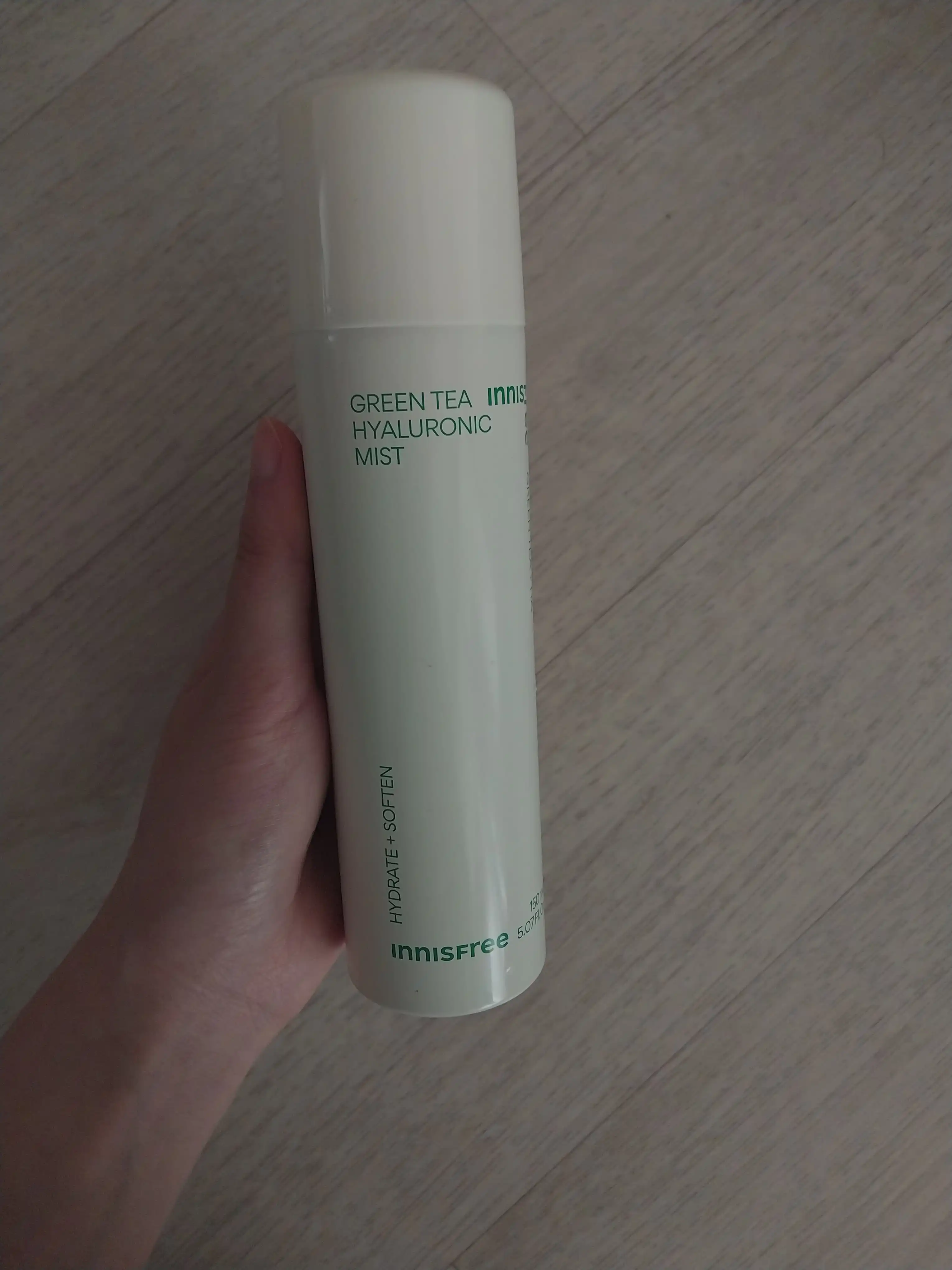 그린티 히알루론산 미스트