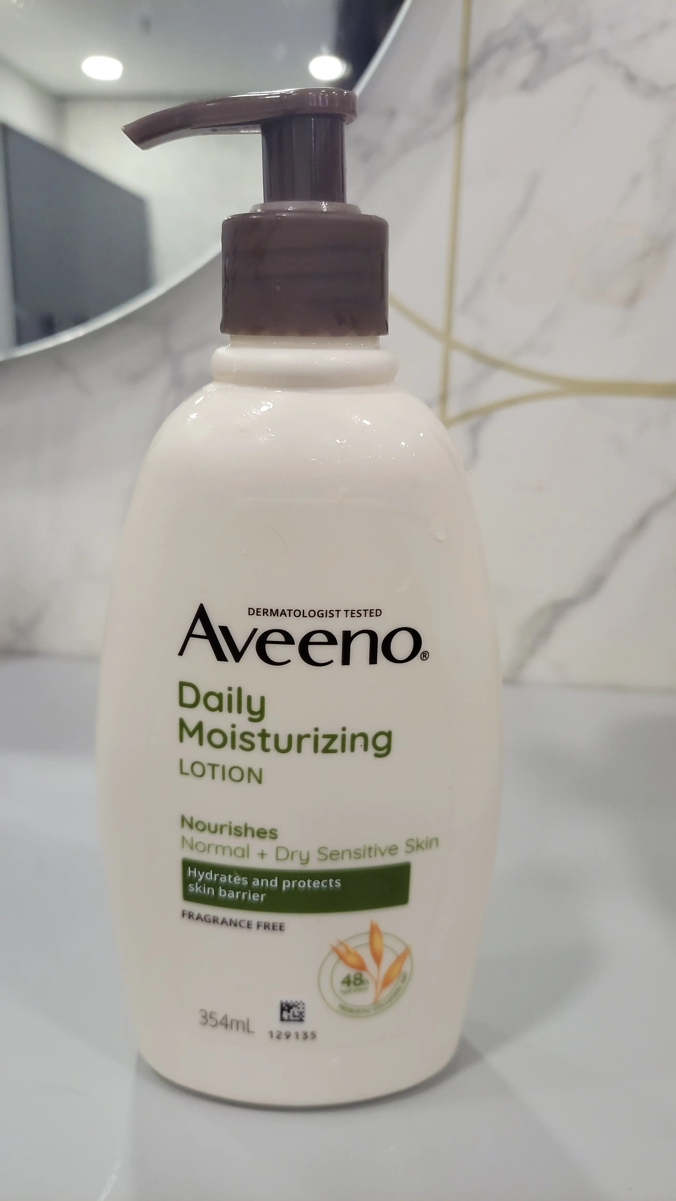 선택된 언니의파우치 리뷰 이미지 - [데일리 모이스춰라이징 로션]