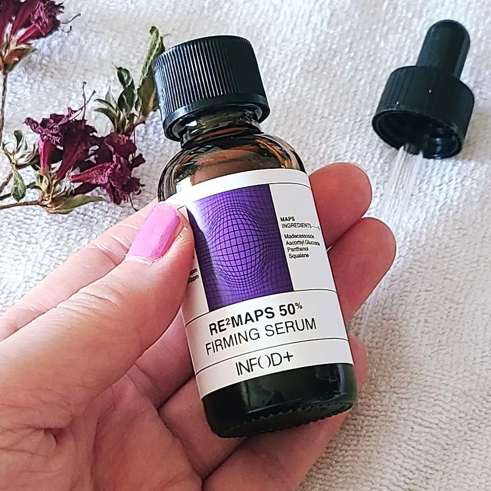 리맵스 50 퍼밍 세럼