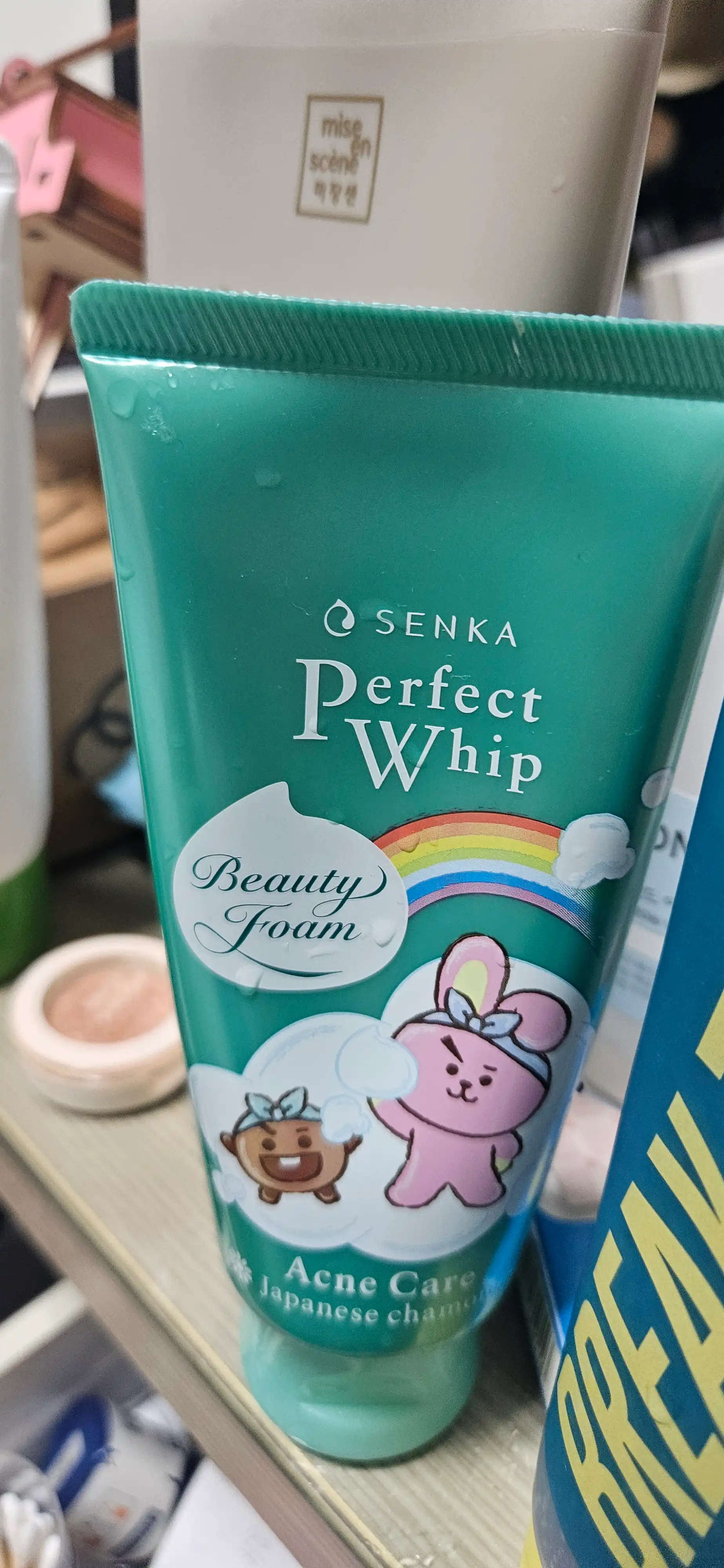 퍼펙트휩 아크네 케어