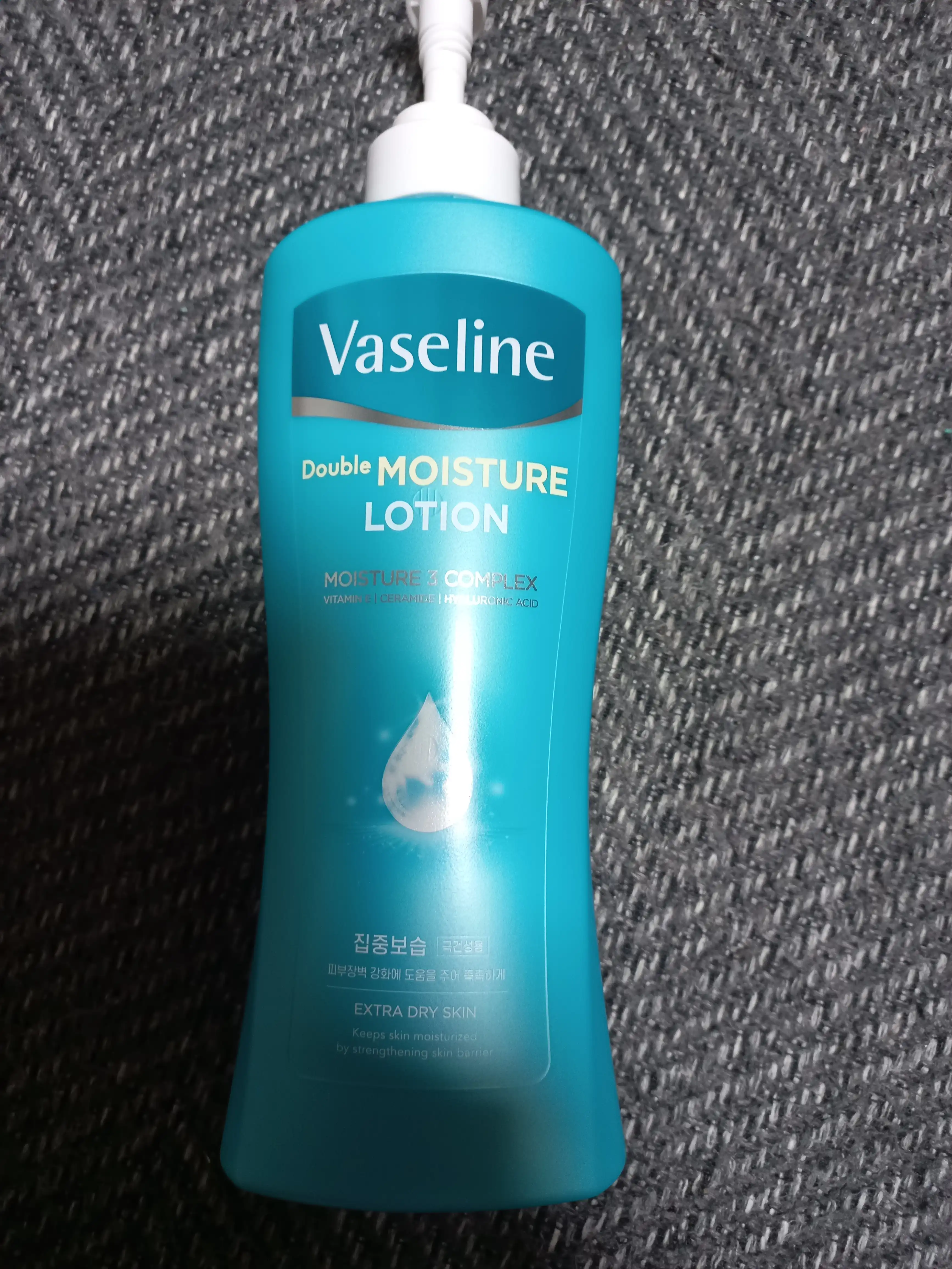 바세린 데일리 더블 모이스춰 로션