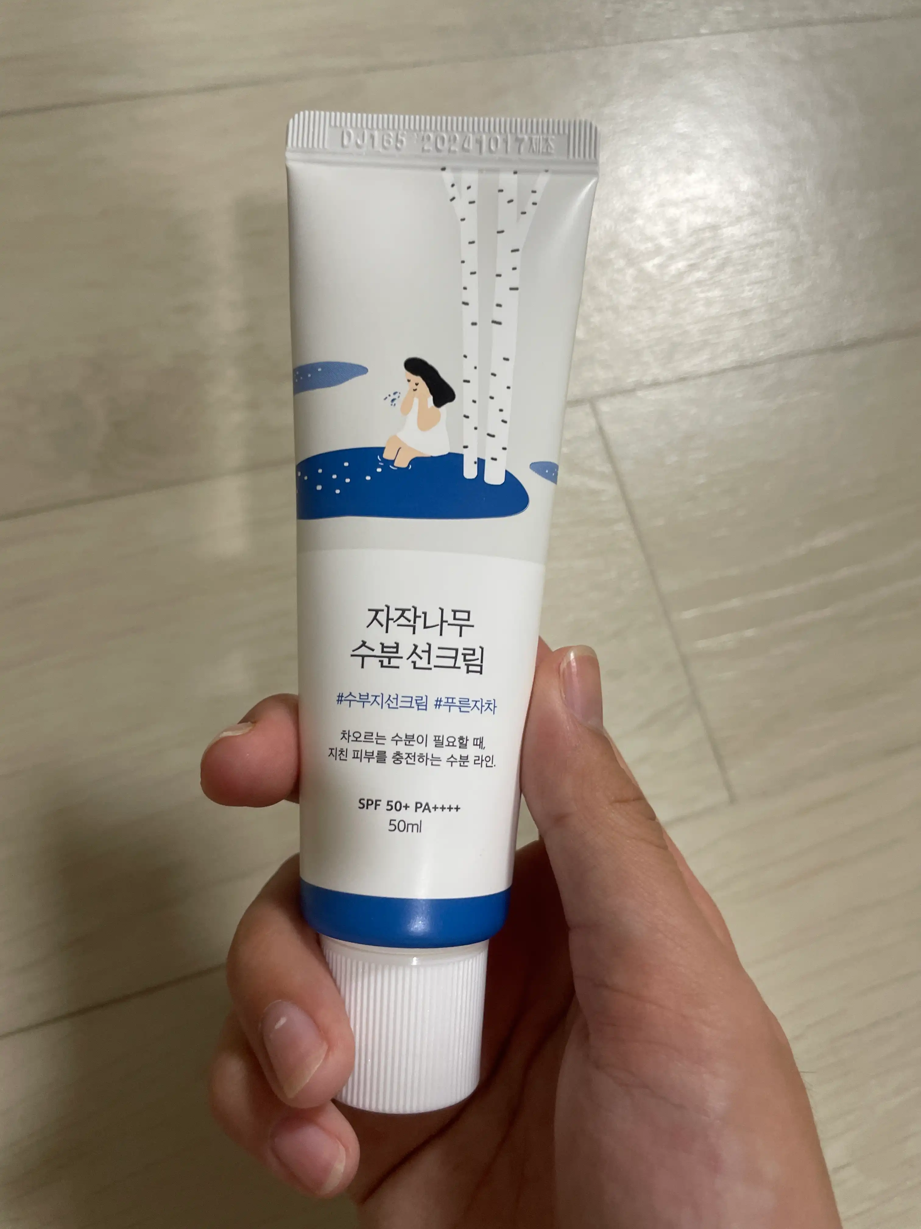 리뷰 이미지