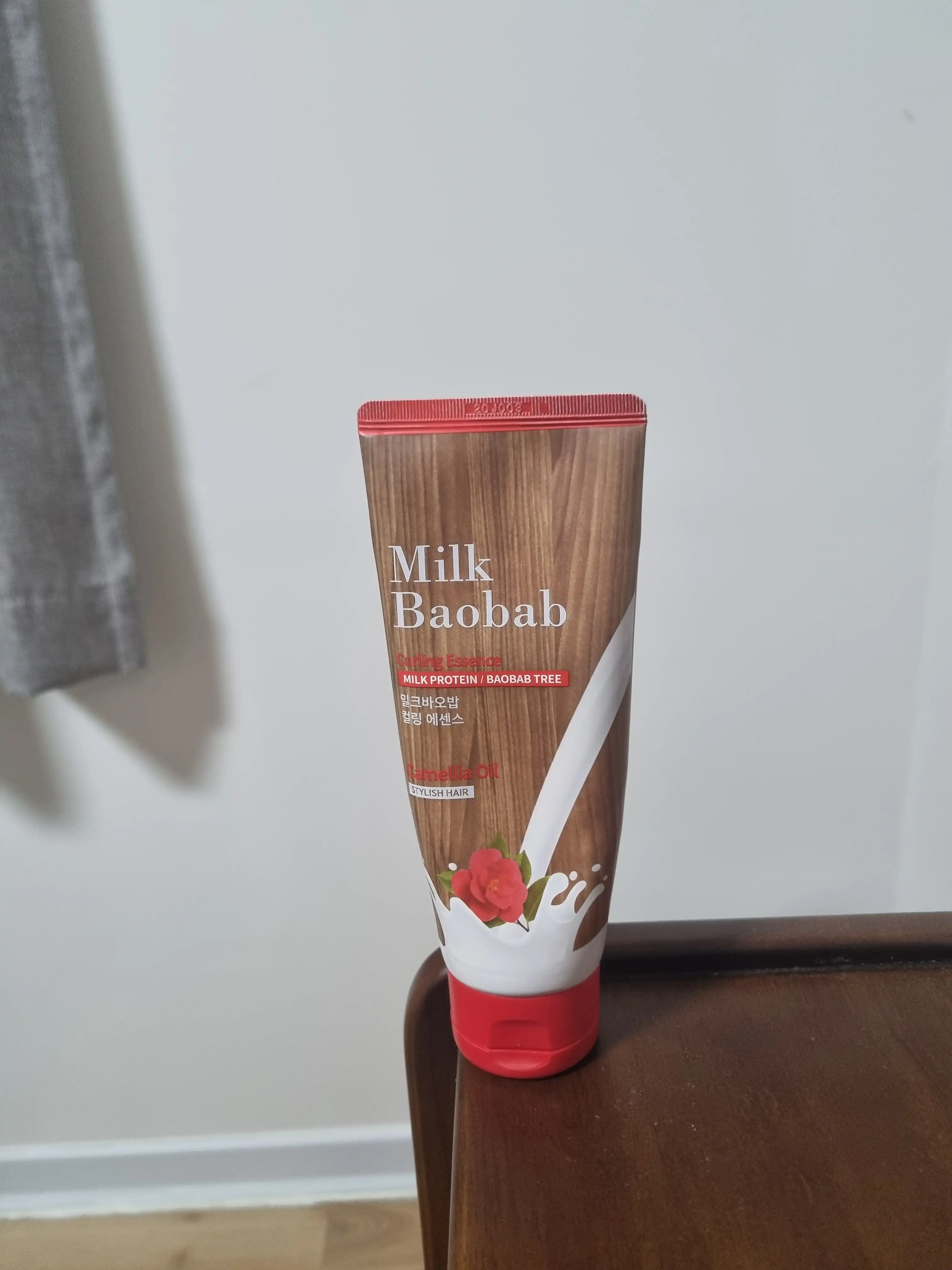 헤어 컬링 에센스