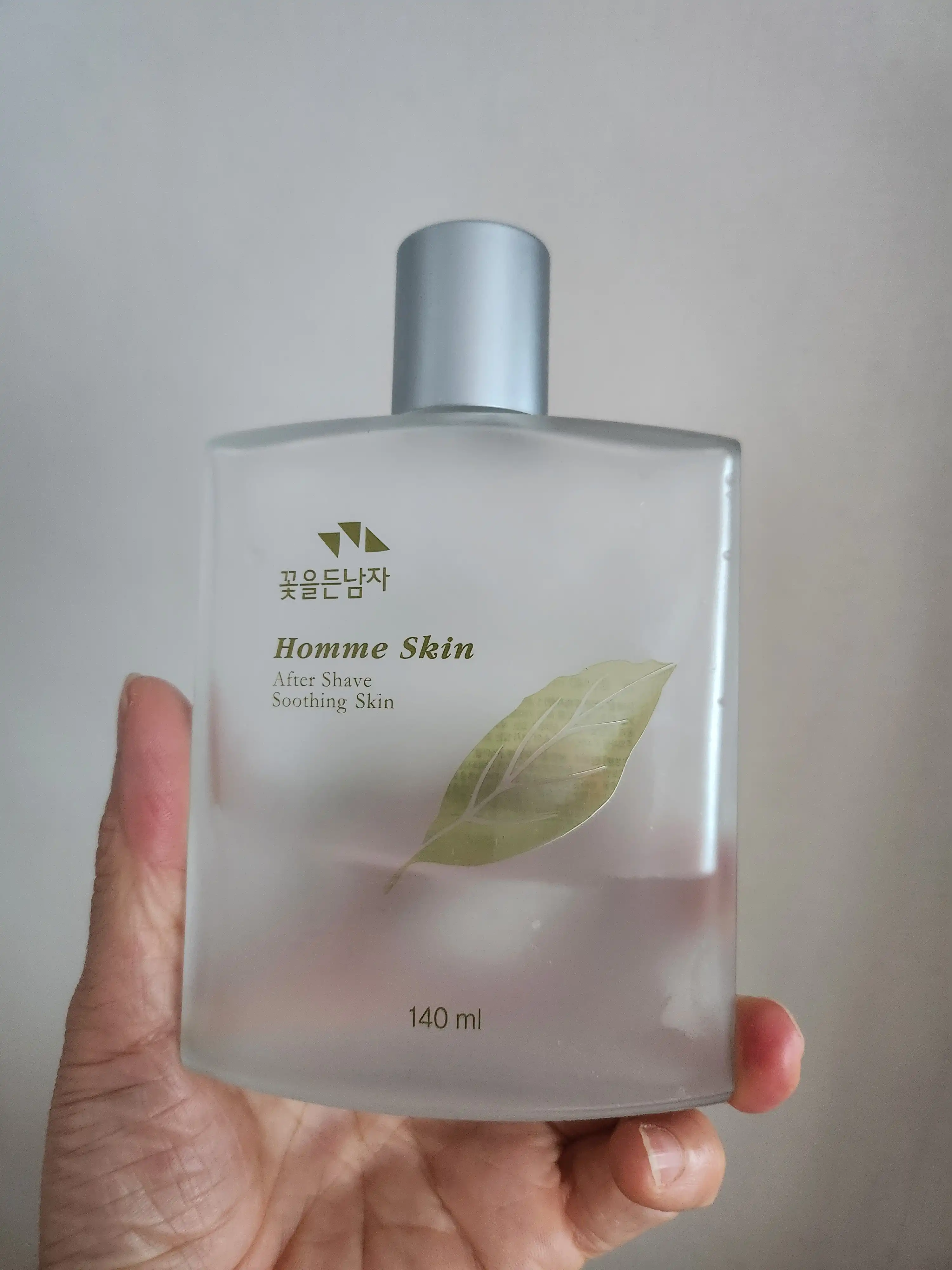 언니의파우치 리뷰 이미지 - [옴므 스킨]
