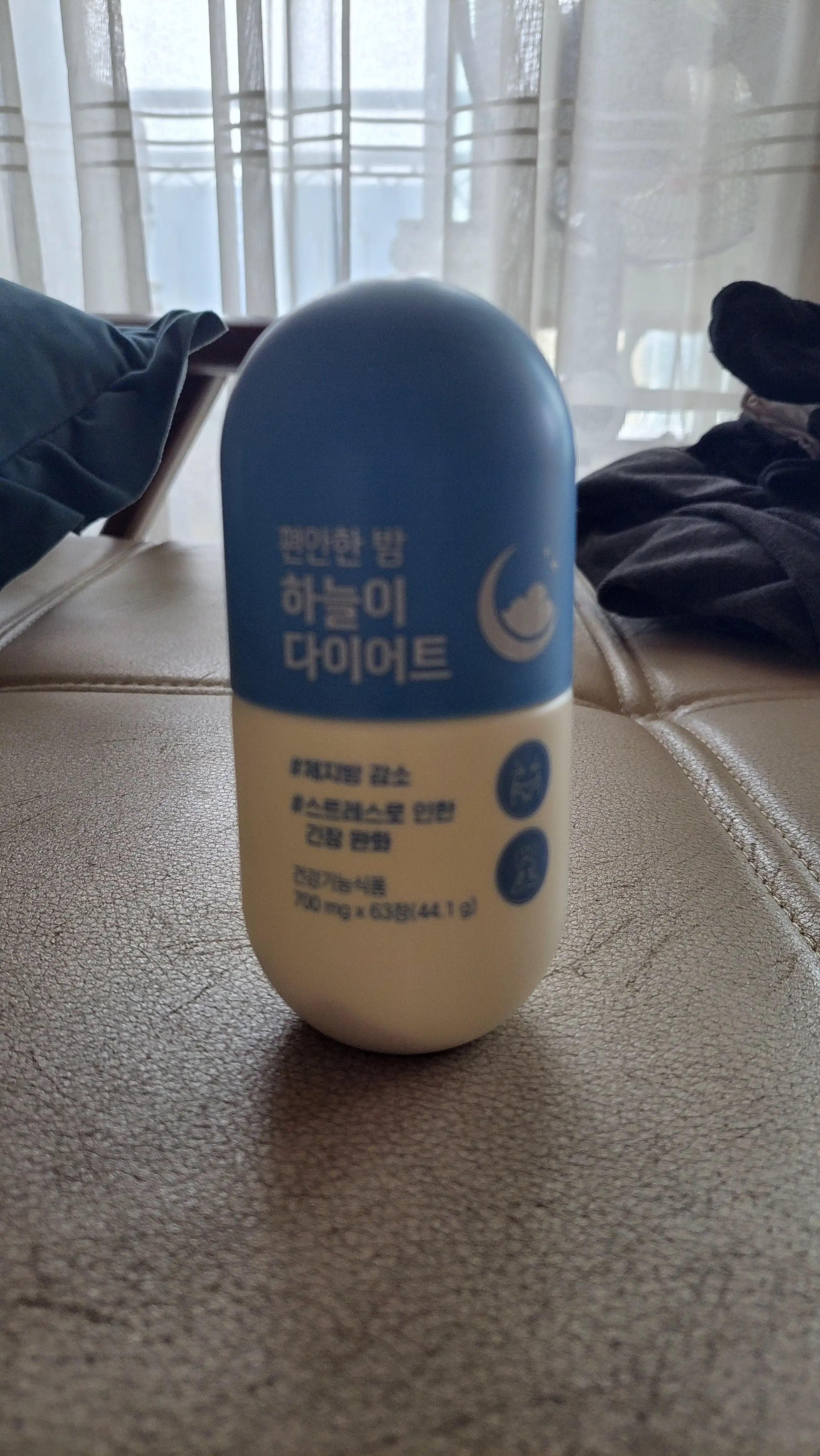 언니의파우치 리뷰 이미지 2 - [편안한 밤 하늘이]