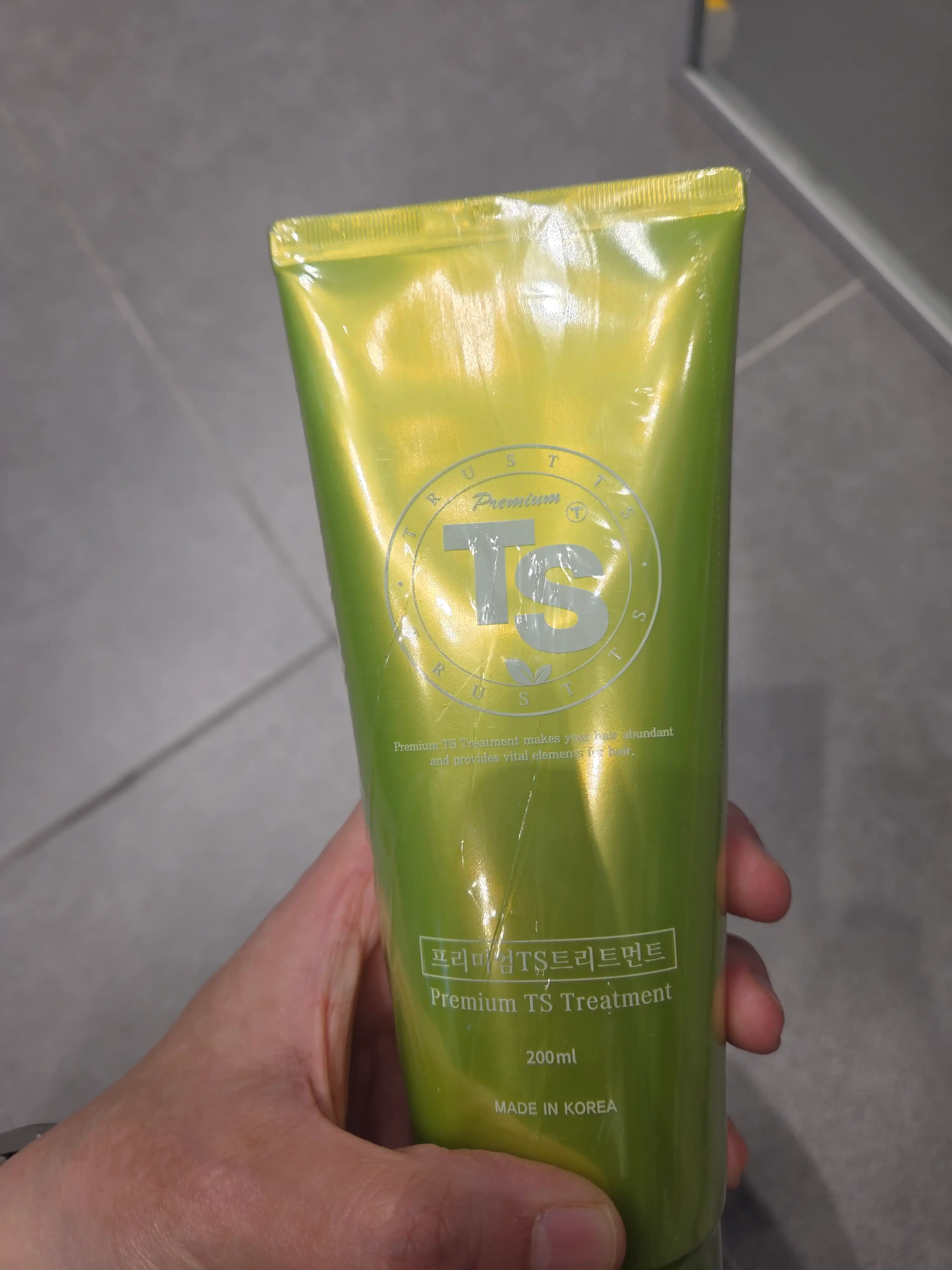 프리미엄TS트리트먼트