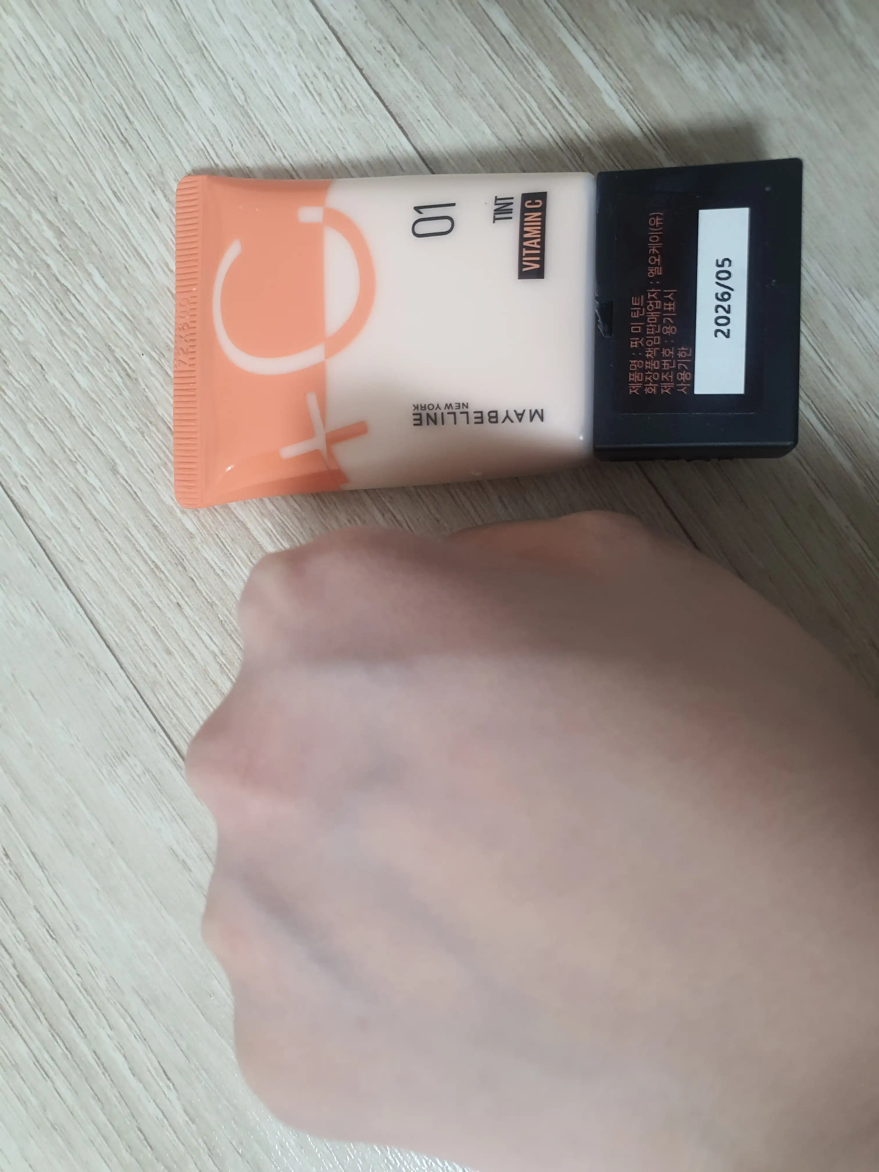 언니의파우치 리뷰 이미지 4 - [핏미 스킨 틴트]
