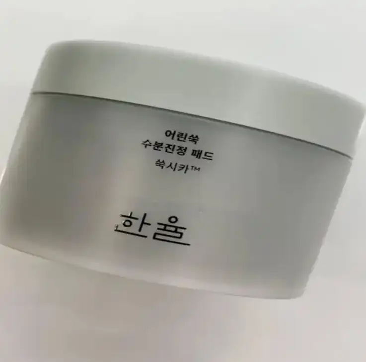 어린쑥 수분진정 패드