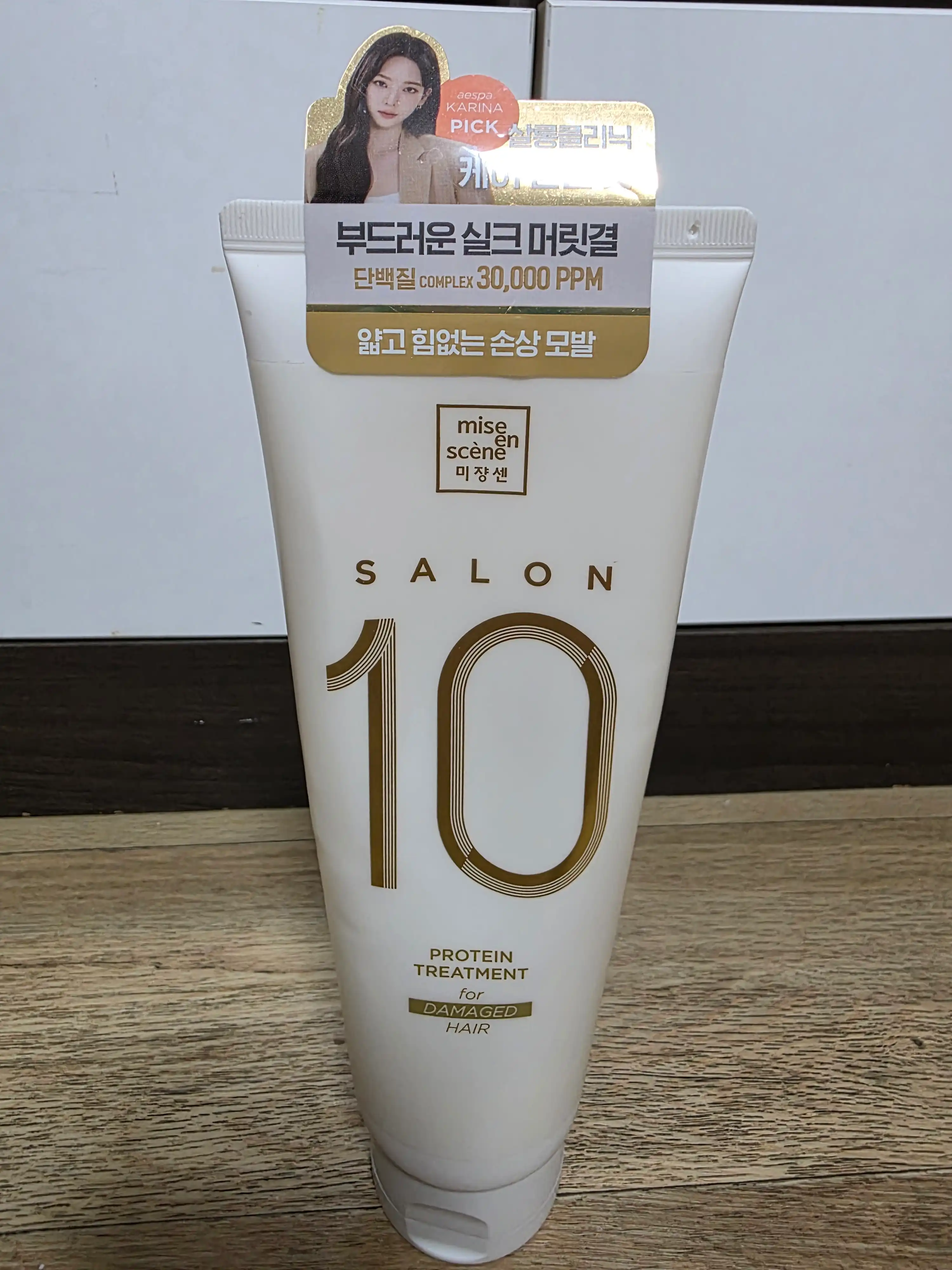 언니의파우치 리뷰 이미지 - [살롱10 손상용 트리트먼트]