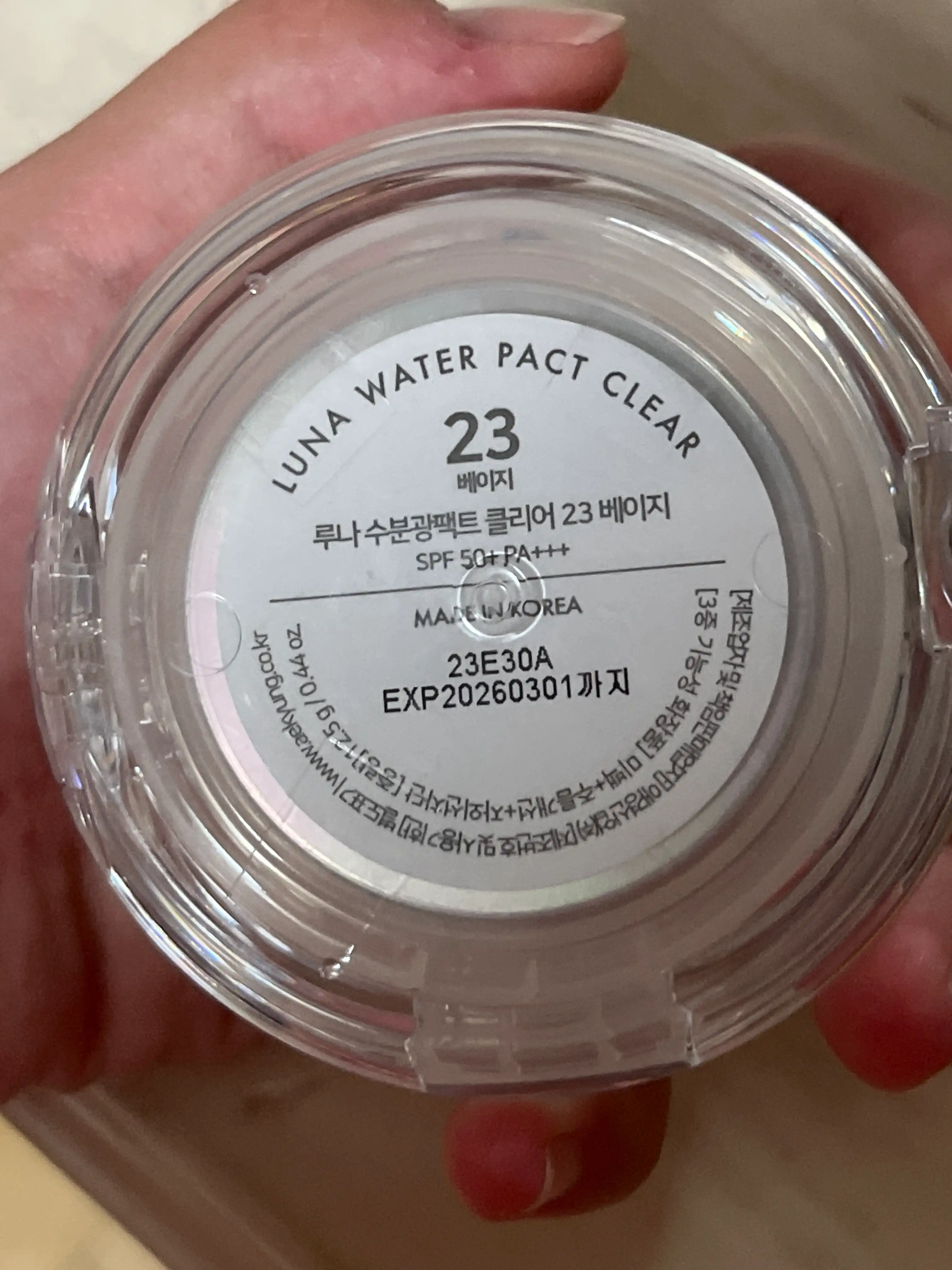 언니의파우치 리뷰 이미지 2 - [수분광 팩트 클리어 [23호 베이지]]