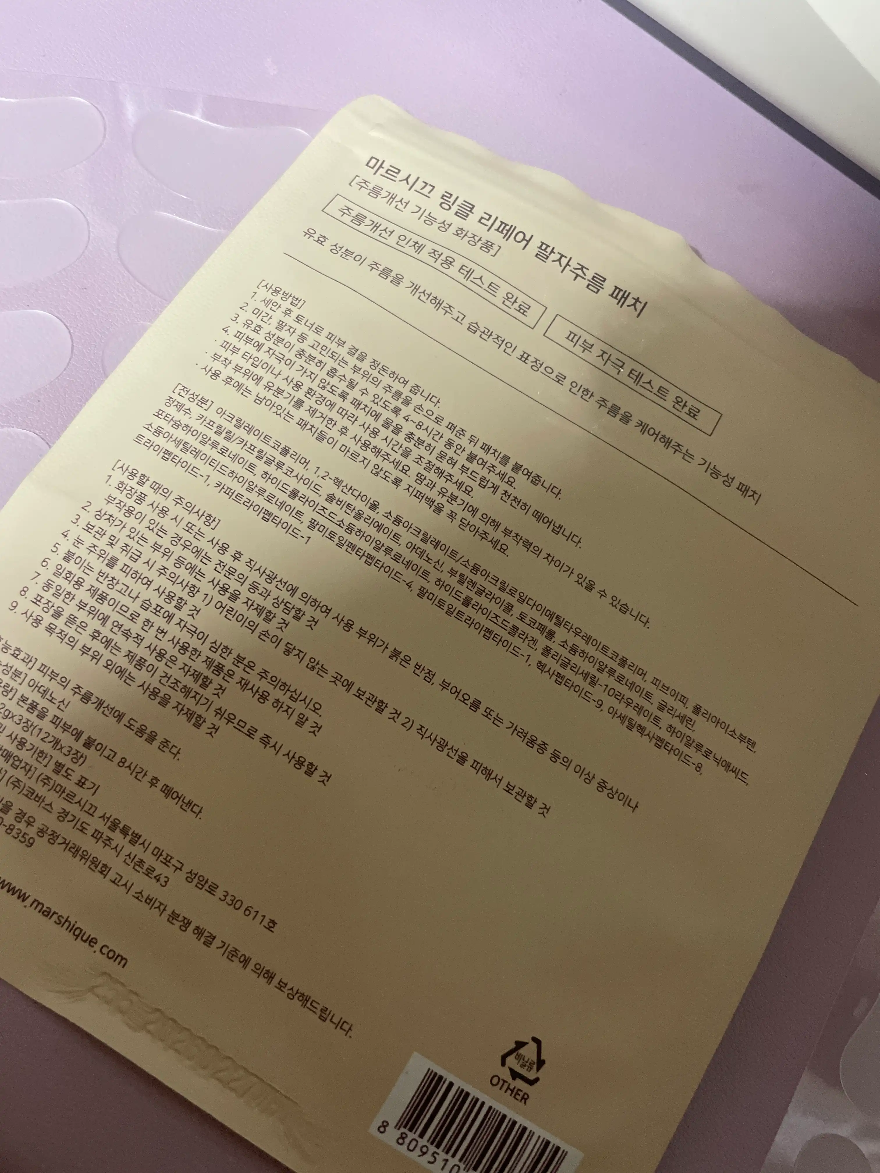 리뷰 이미지