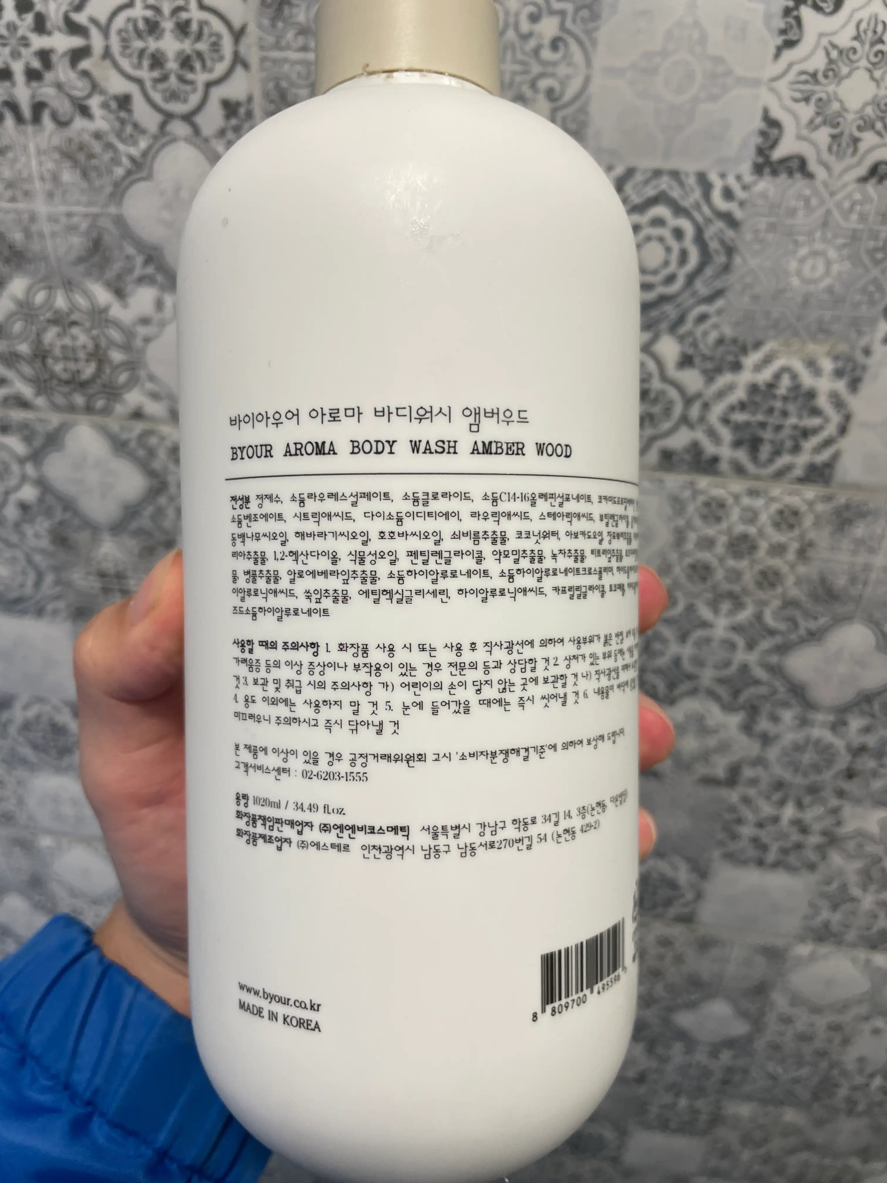 리뷰 이미지