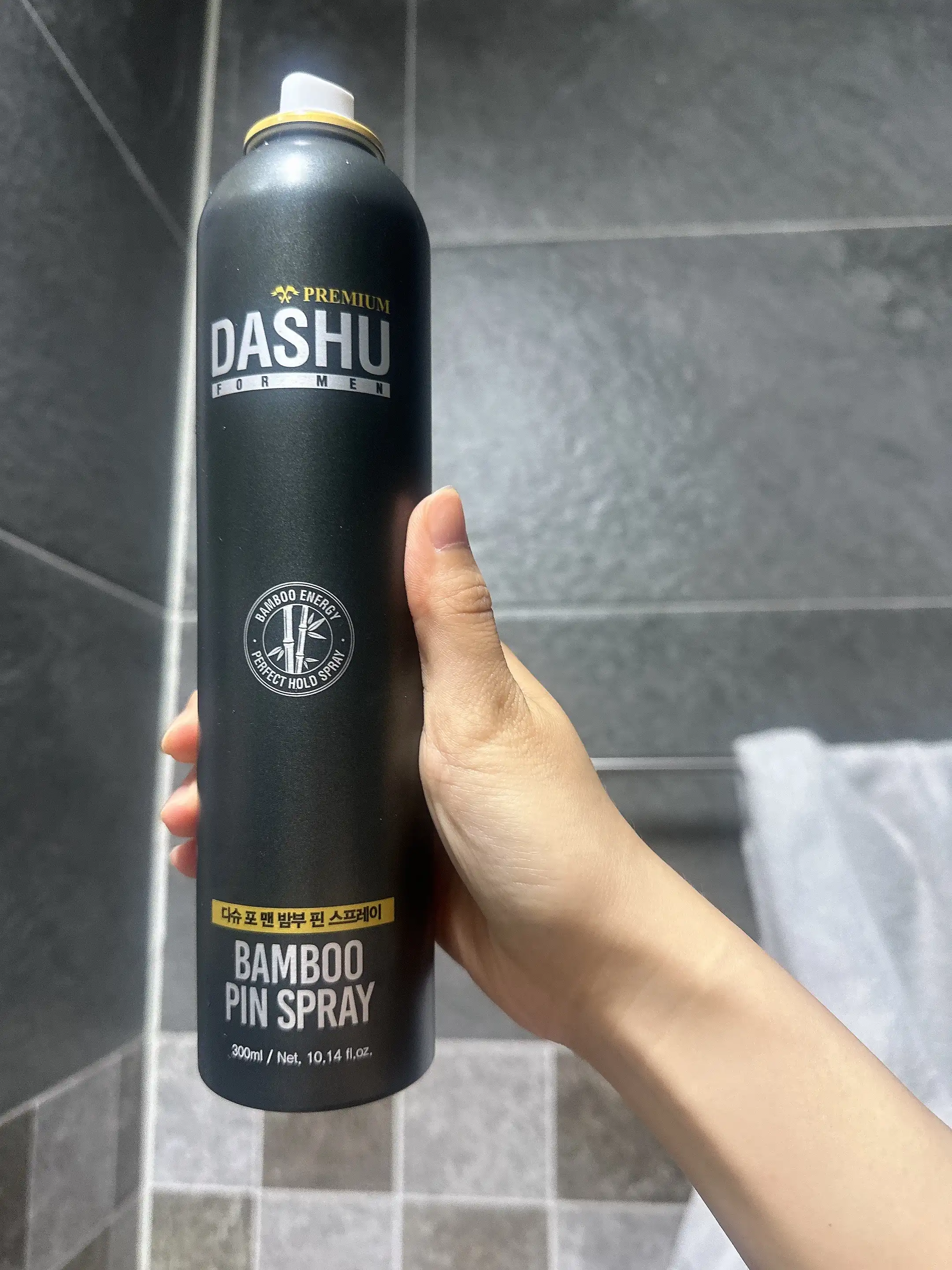 언니의파우치 리뷰 이미지 - [포맨 밤부 핀 스프레이]