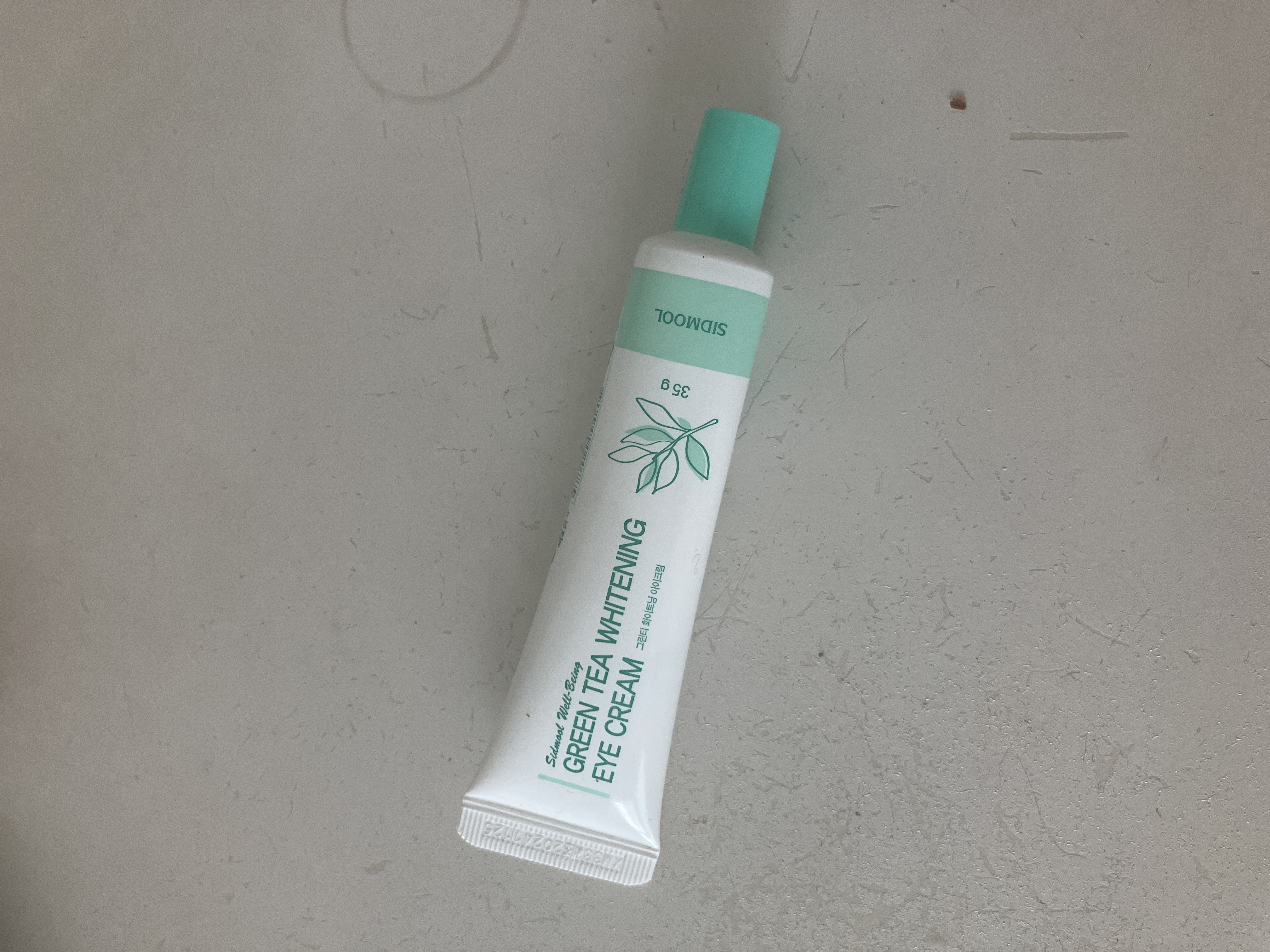 선택된 언니의파우치 리뷰 이미지 - [녹차 화이트닝 아이크림]