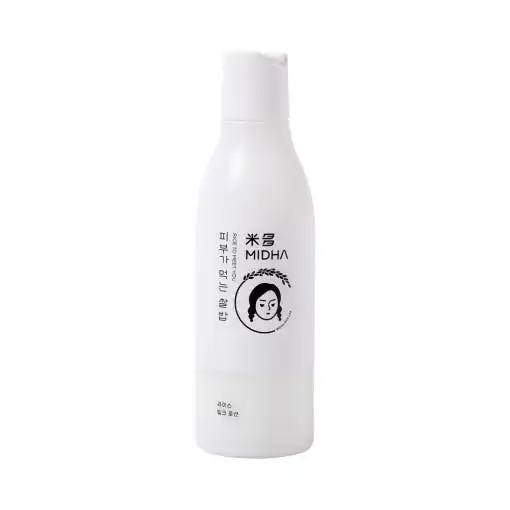 라이스 밀크 로션