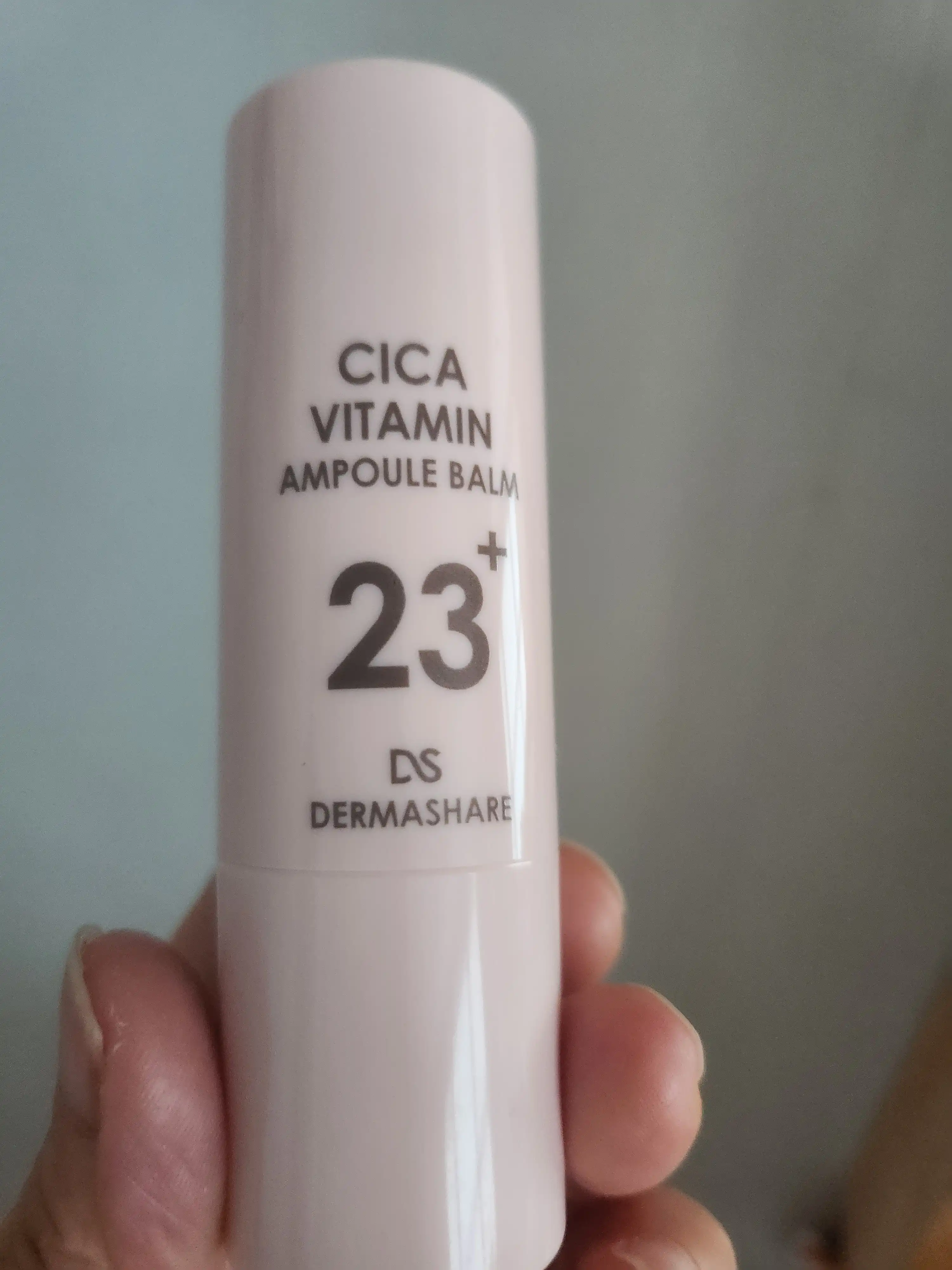 시카 비타민 앰플 밤