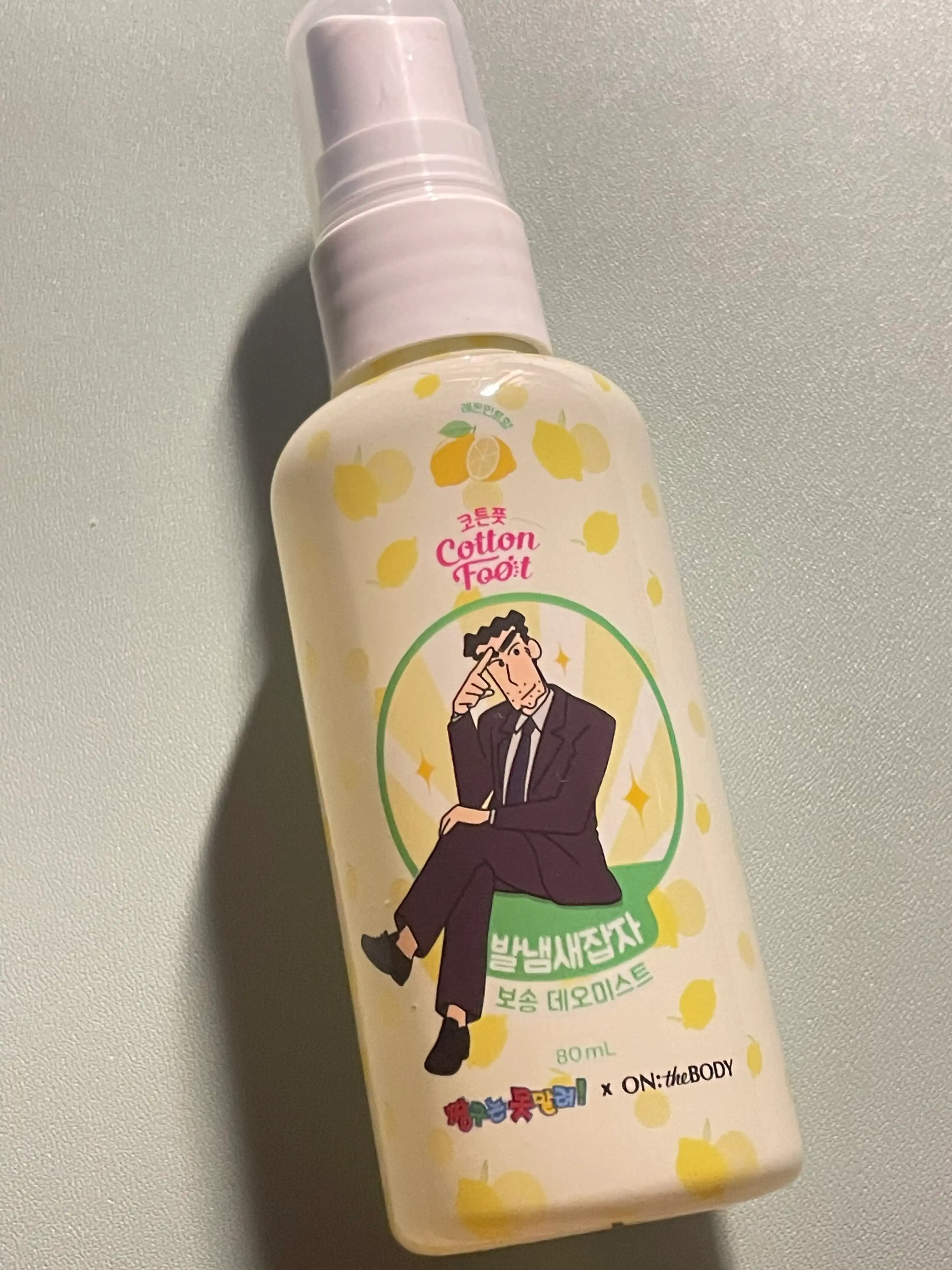 언니의파우치 리뷰 이미지 - [(짱구에디션) 코튼풋 발냄새잡자 보송데오미스트]