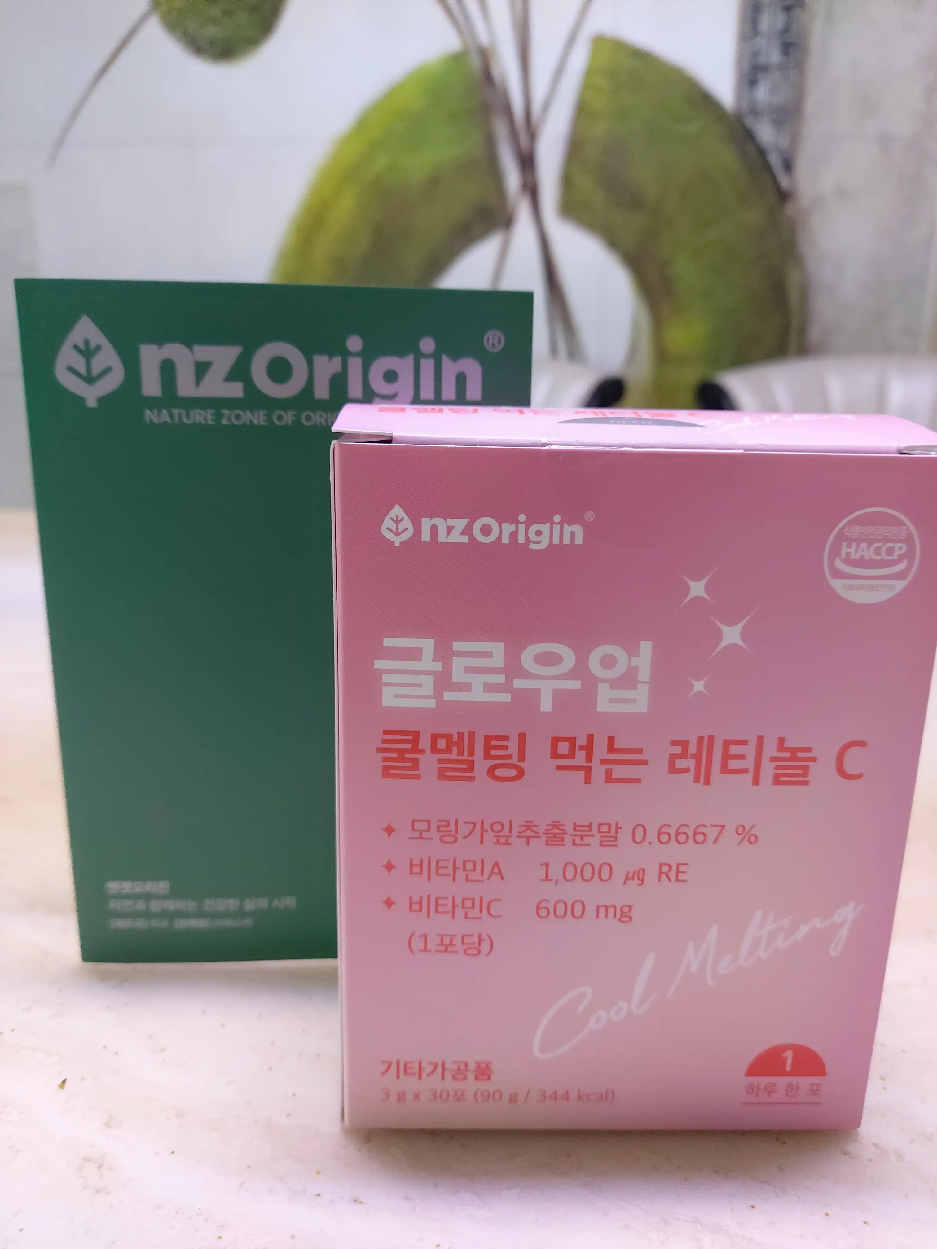 글로우업 쿨멜팅 먹는 레티놀C