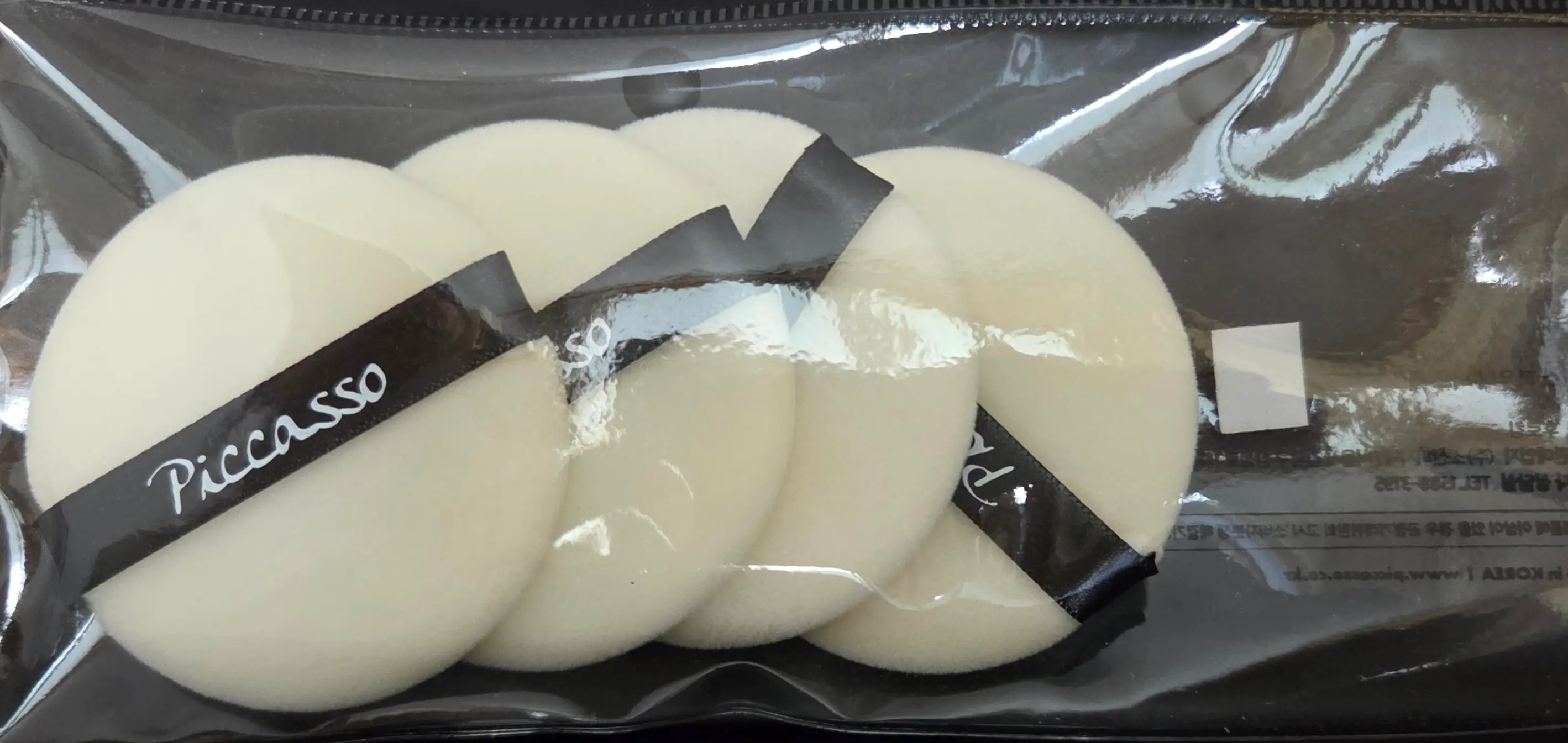 선택된 언니의파우치 리뷰 이미지 - [파우더 퍼프]