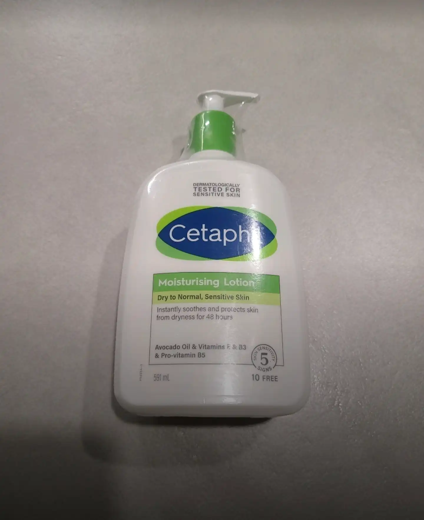 모이스춰라이징 로션