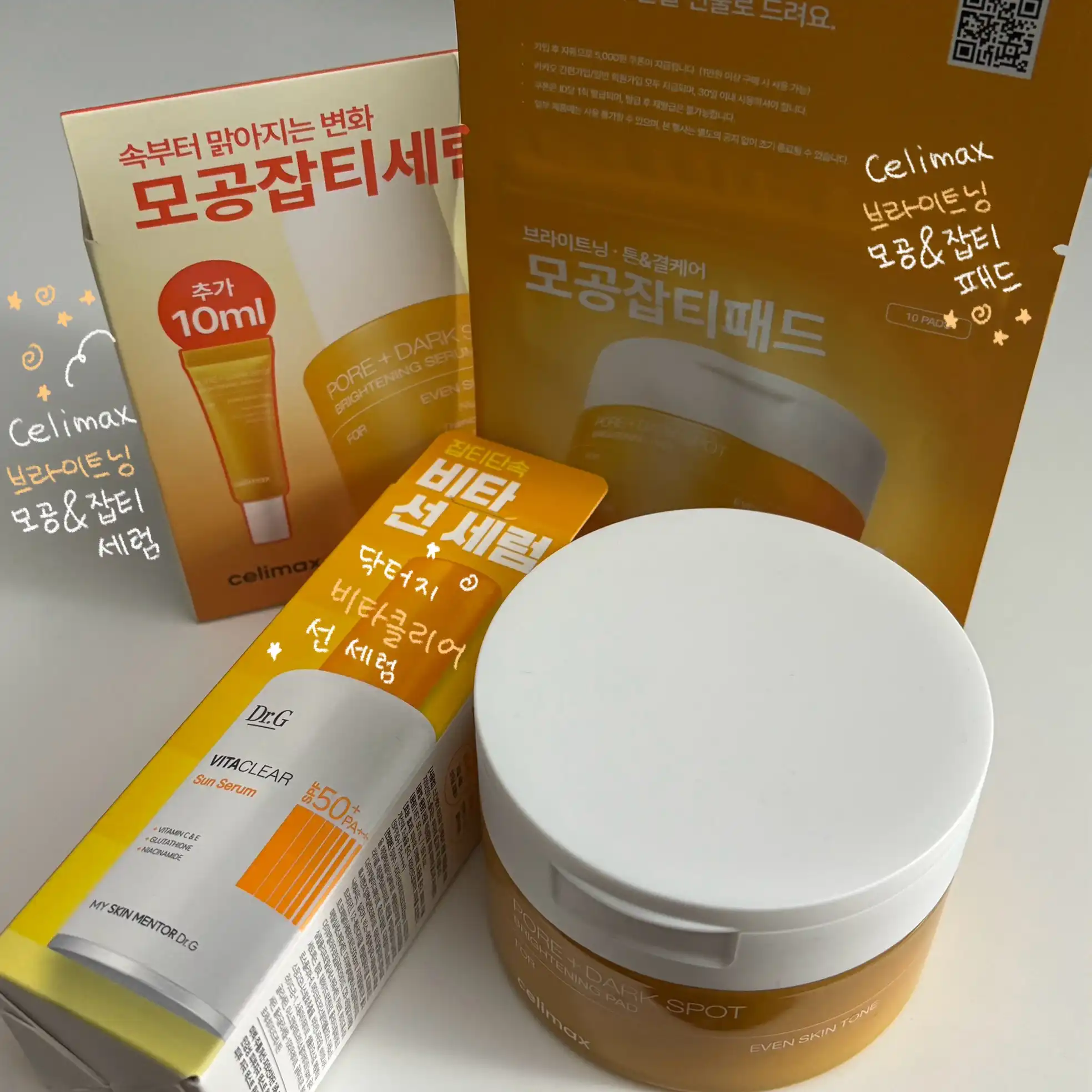 언니의파우치 리뷰 이미지 - [브라이트닝 모공잡티 패드]