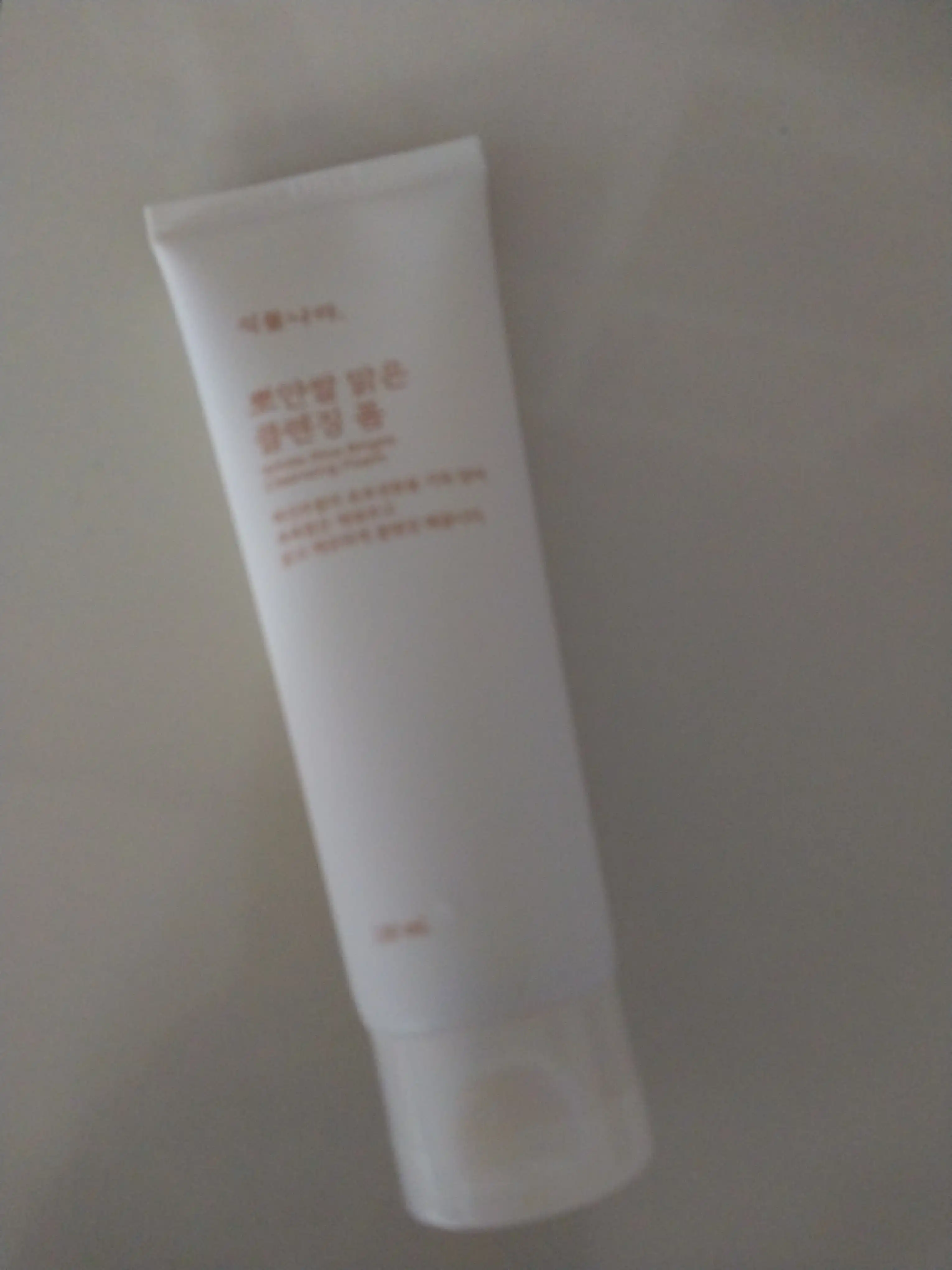 언니의파우치 리뷰 이미지 - [뽀얀쌀 맑은 클렌징폼]