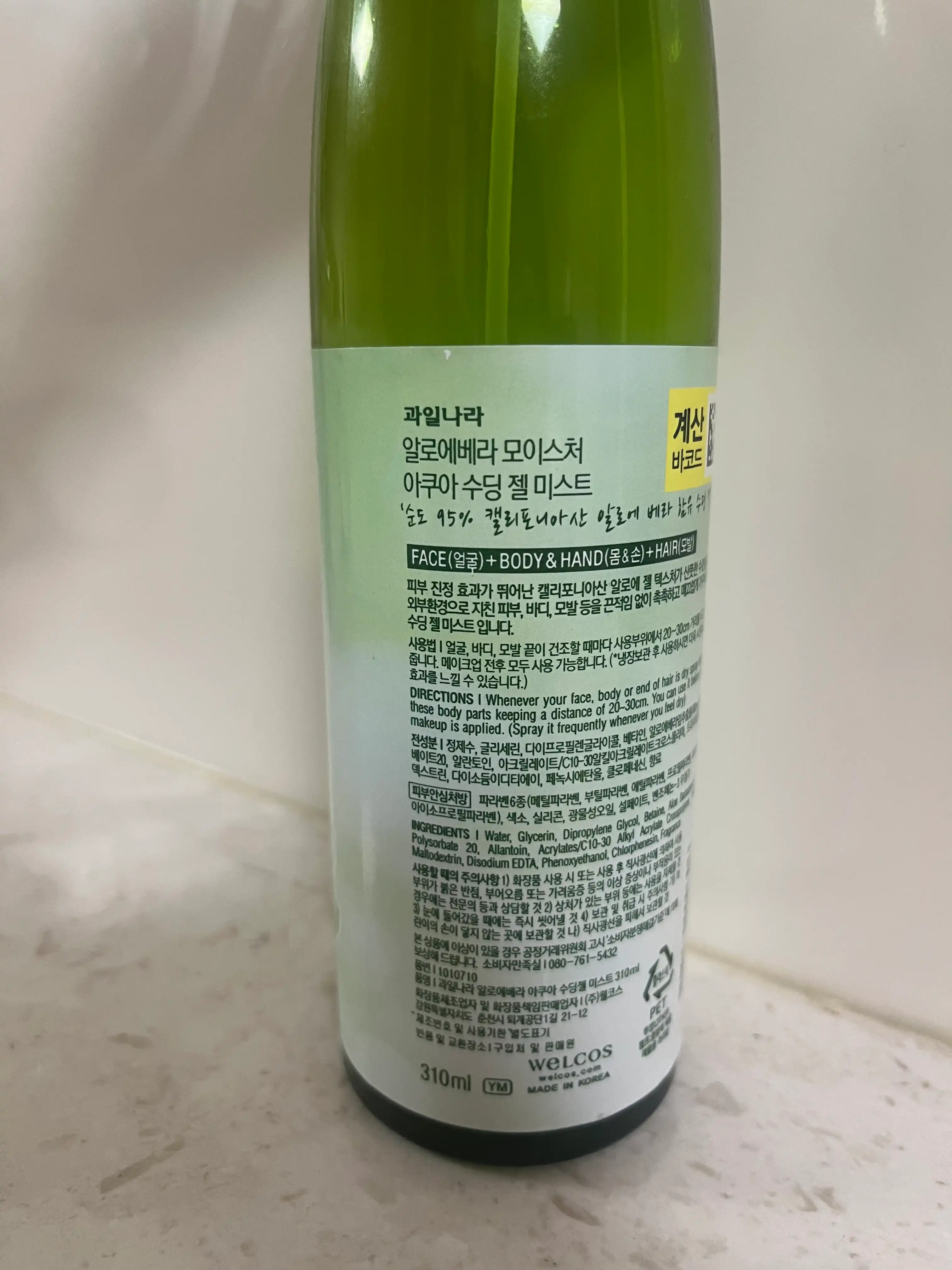 리뷰 이미지