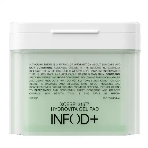 엑세스피316 하이드로비타 겔 패드