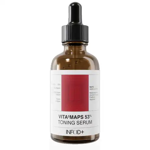 비타맵스 53 토닝 세럼