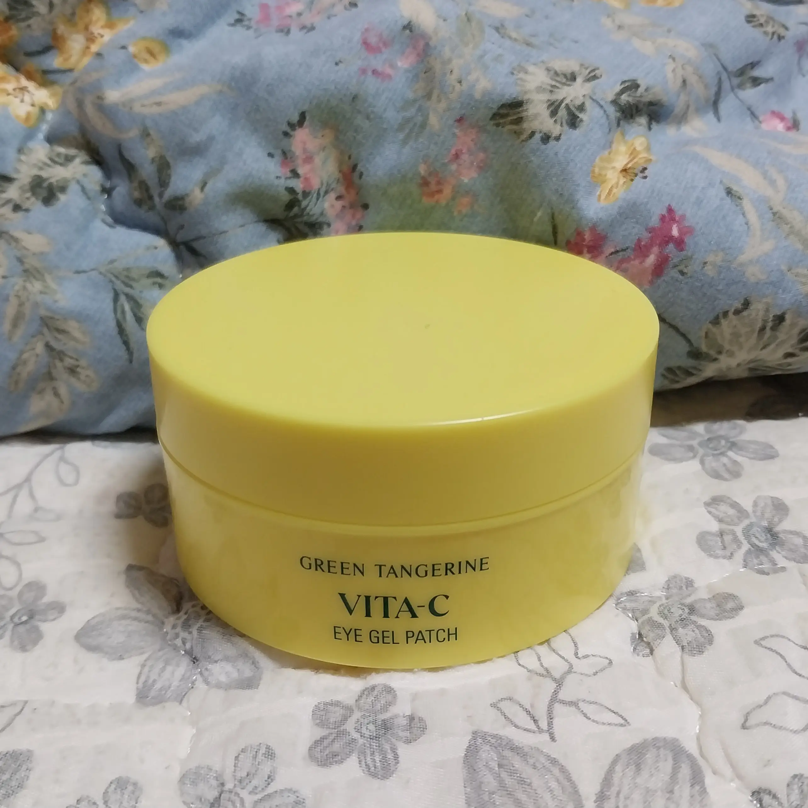 선택된 언니의파우치 리뷰 이미지 - [청귤 비타C 수분 아이 패치]