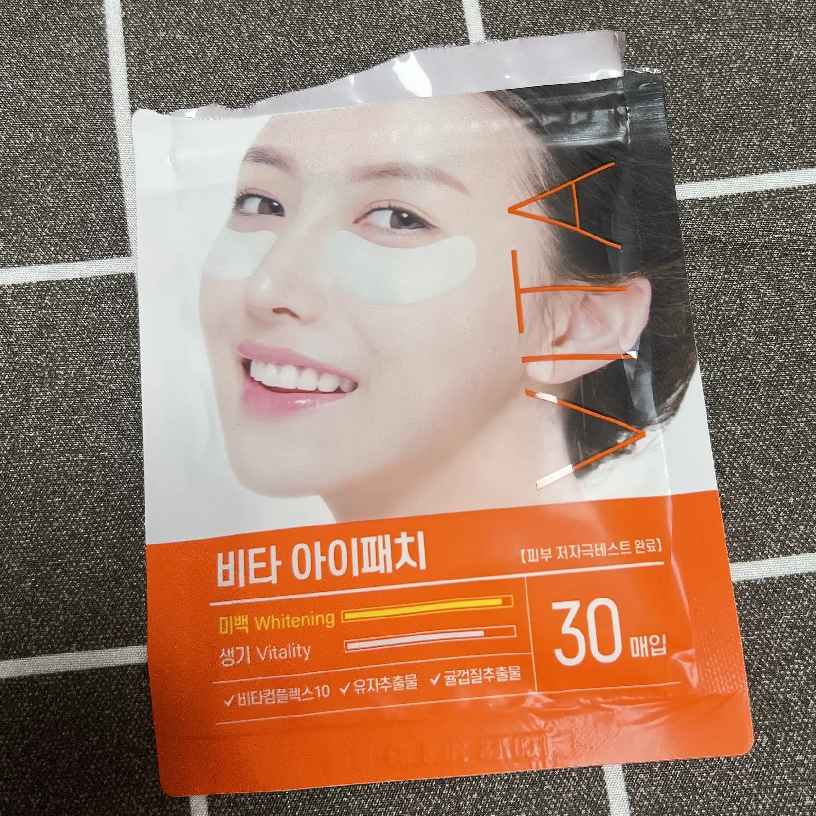 언니의파우치 리뷰 이미지 - [비타 아이패치]