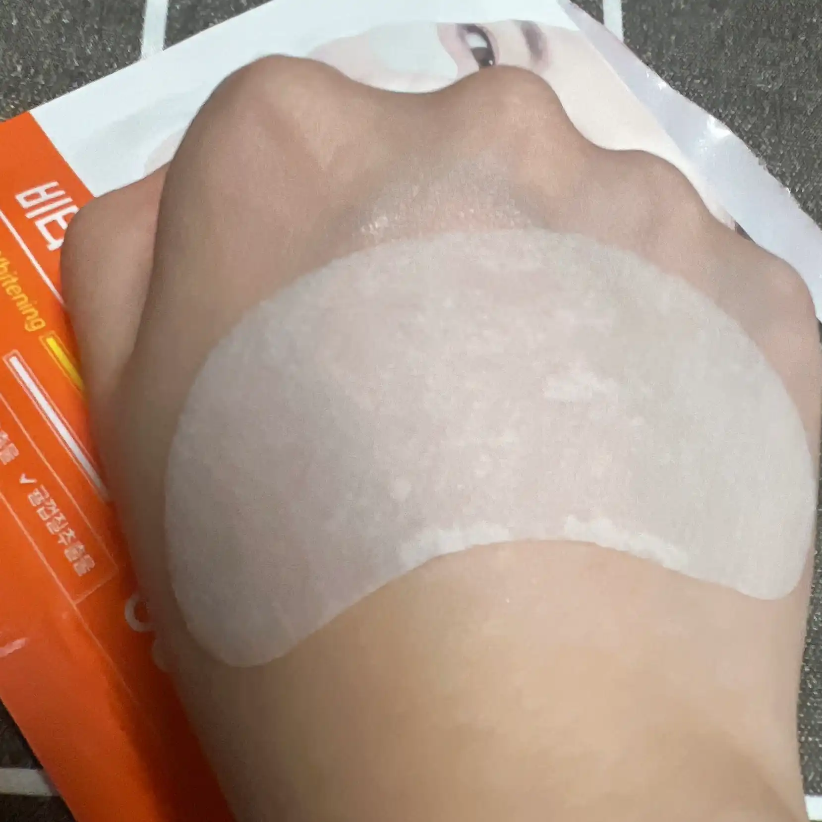 언니의파우치 리뷰 이미지 2 - [비타 아이패치]