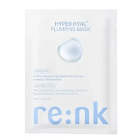 하이퍼 히알 플럼핑 마스크