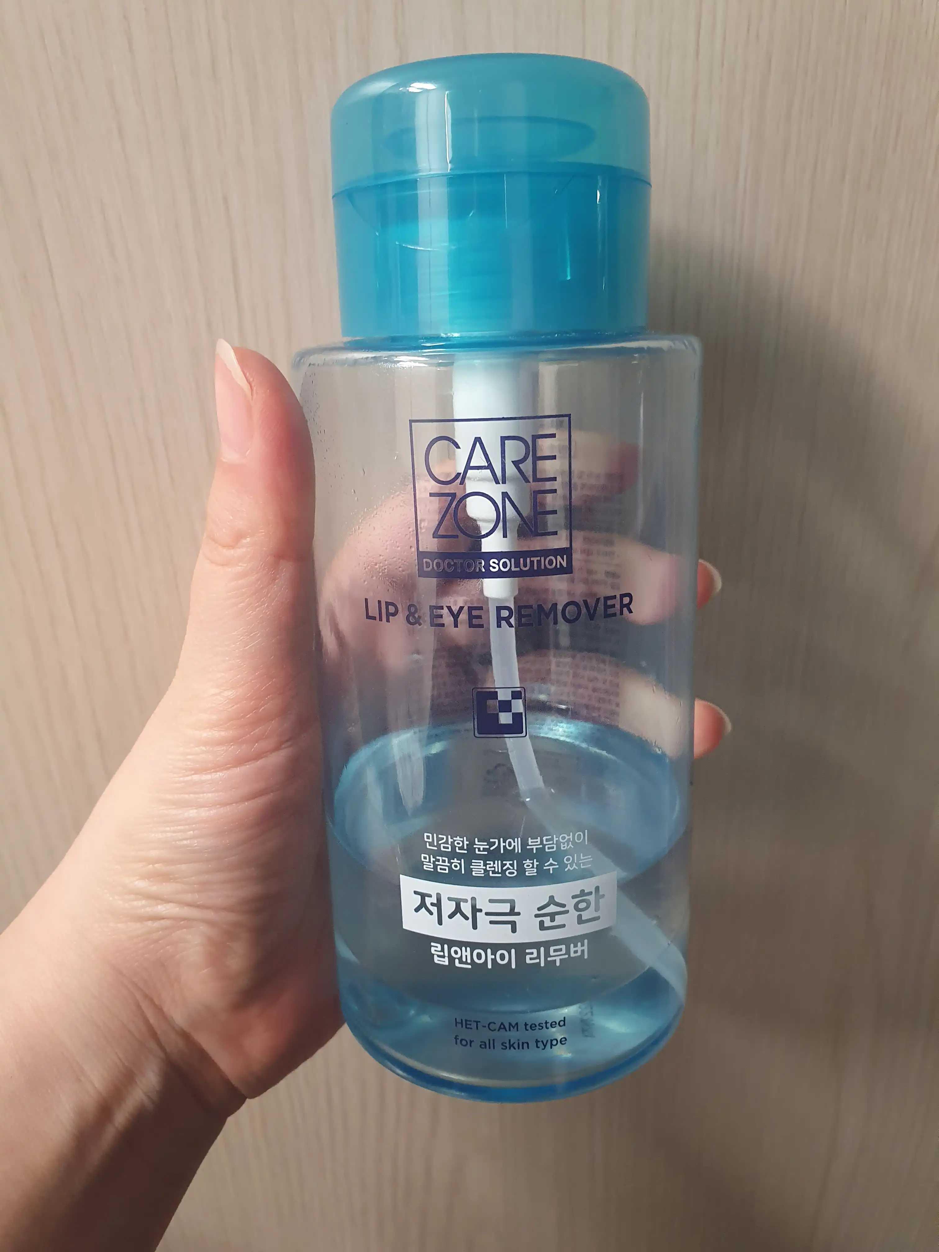 리뷰 이미지