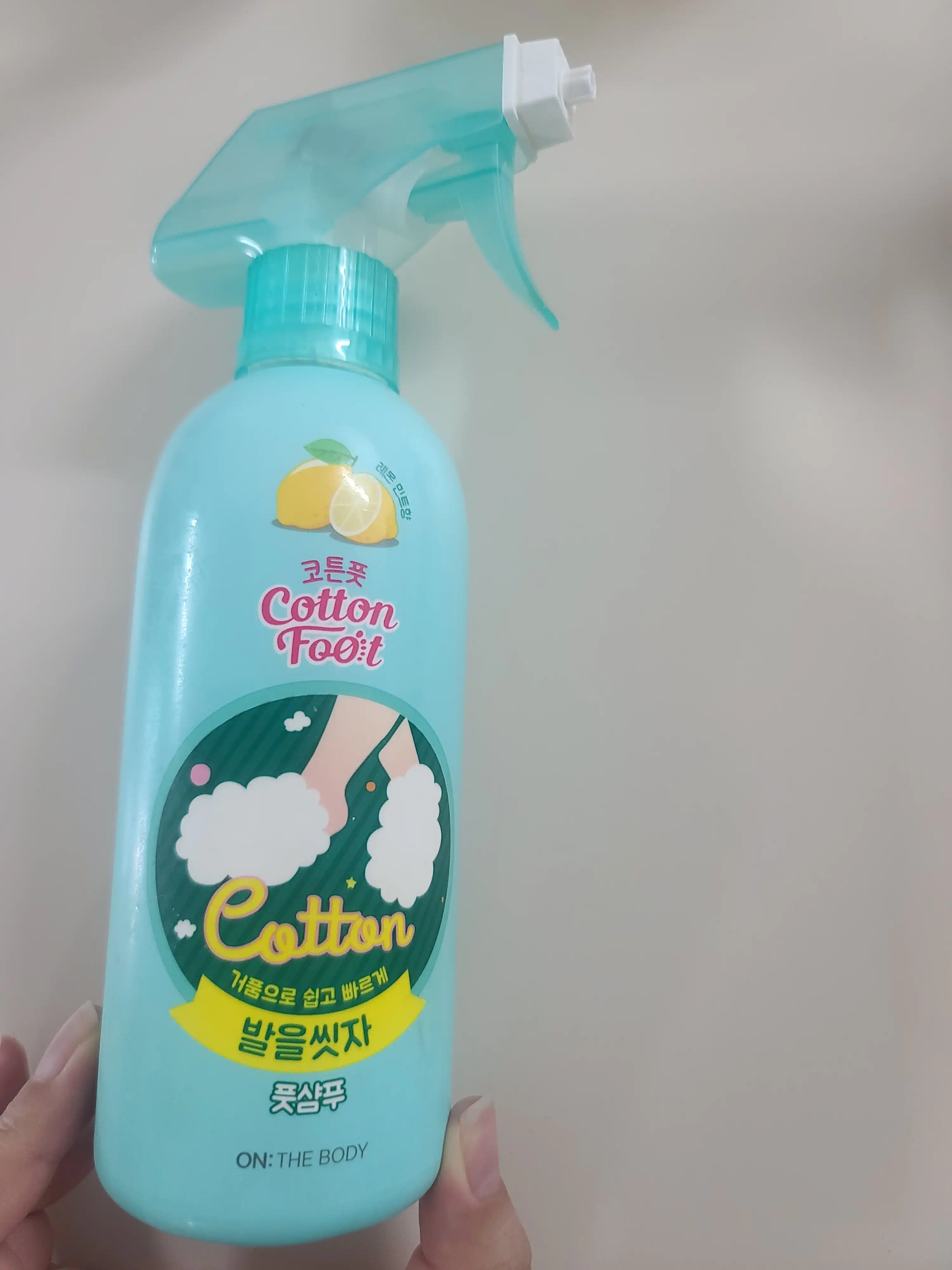 언니의파우치 리뷰 이미지 - [발을씻자 코튼 풋샴푸 [레몬]]