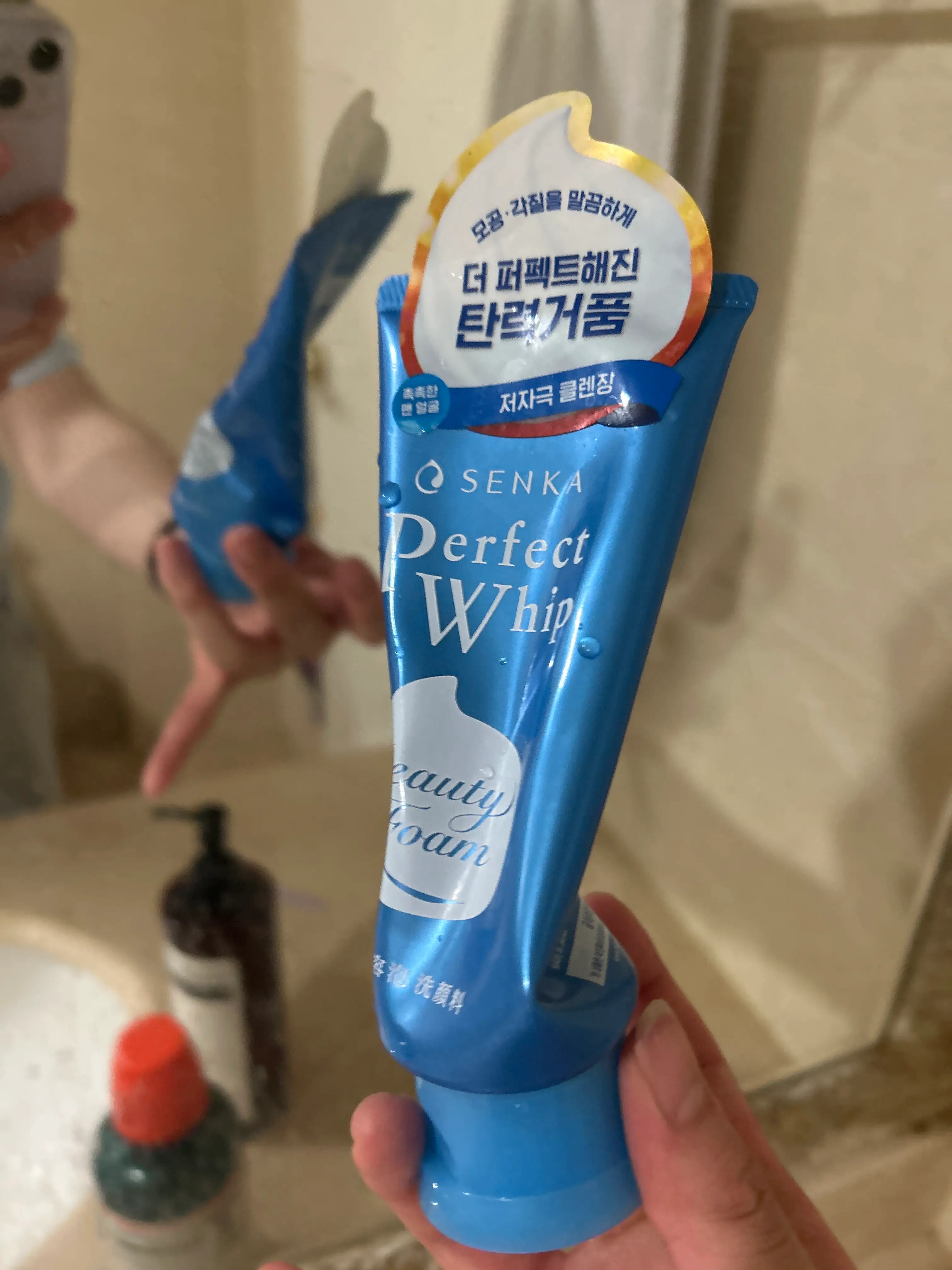 선택된 언니의파우치 리뷰 이미지 - [퍼펙트 휩 페이셜 워시]