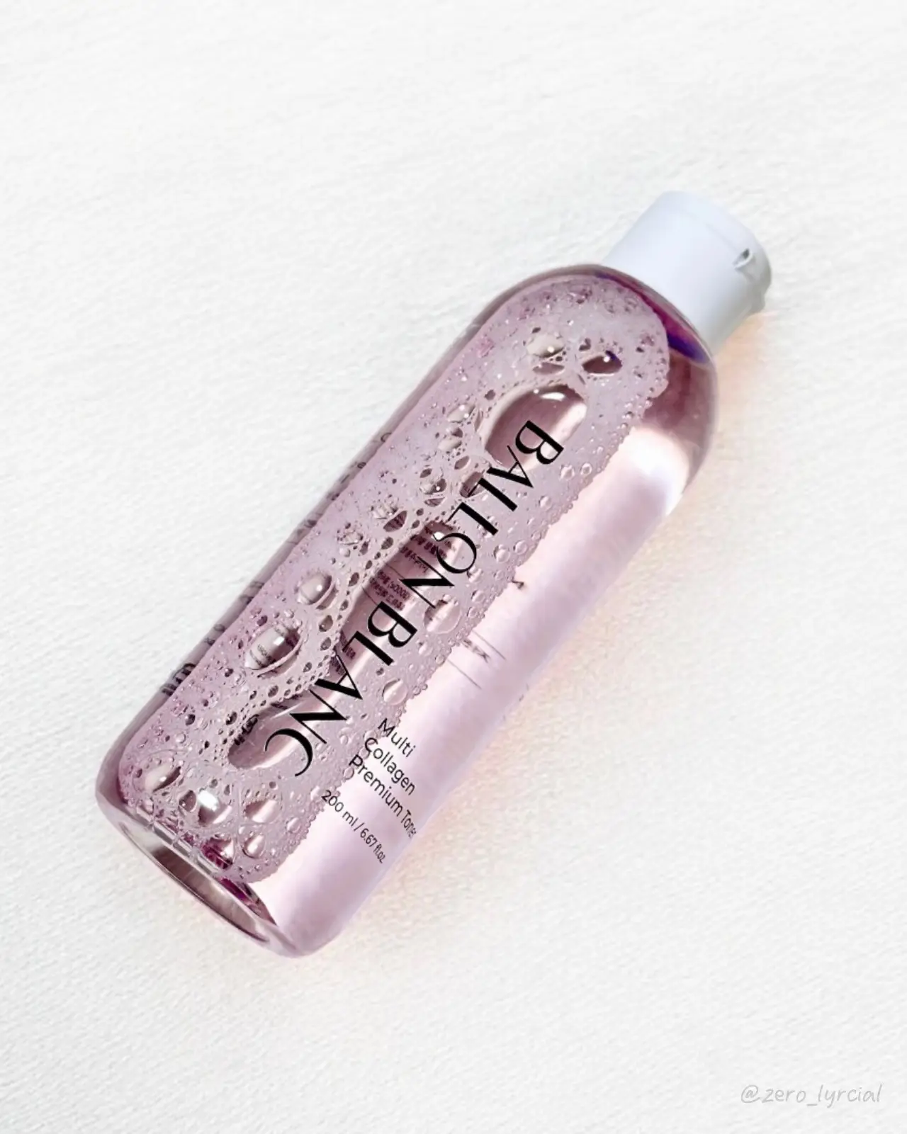 선택된 언니의파우치 리뷰 이미지 - [멀티 콜라겐 프리미엄 토너]