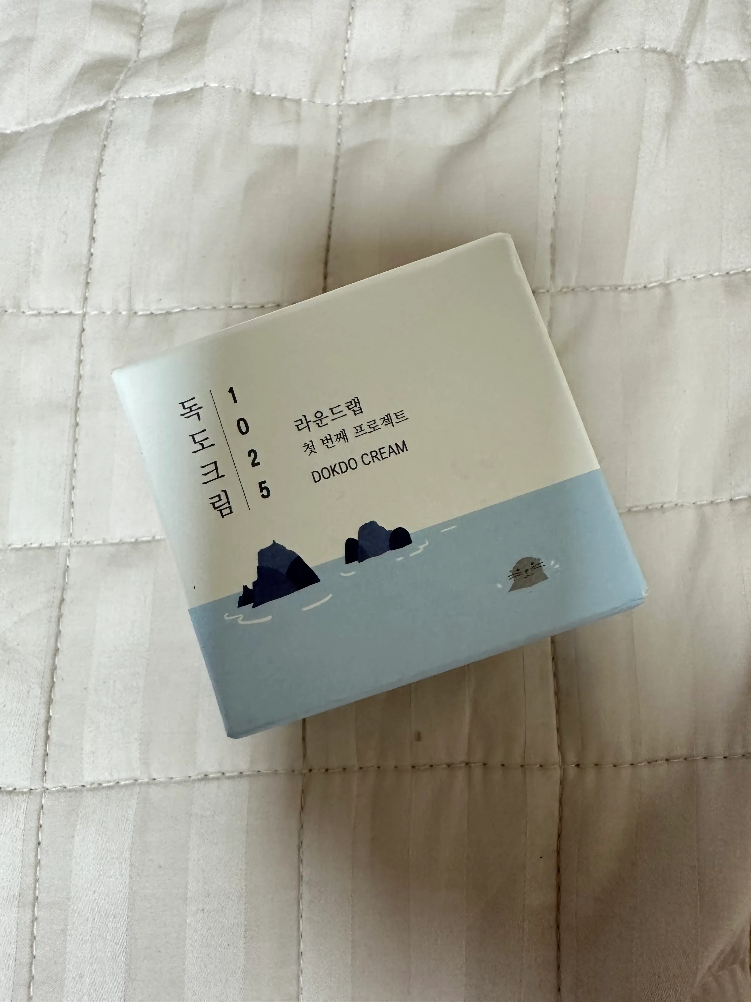 선택된 언니의파우치 리뷰 이미지 - [1025 독도 크림]