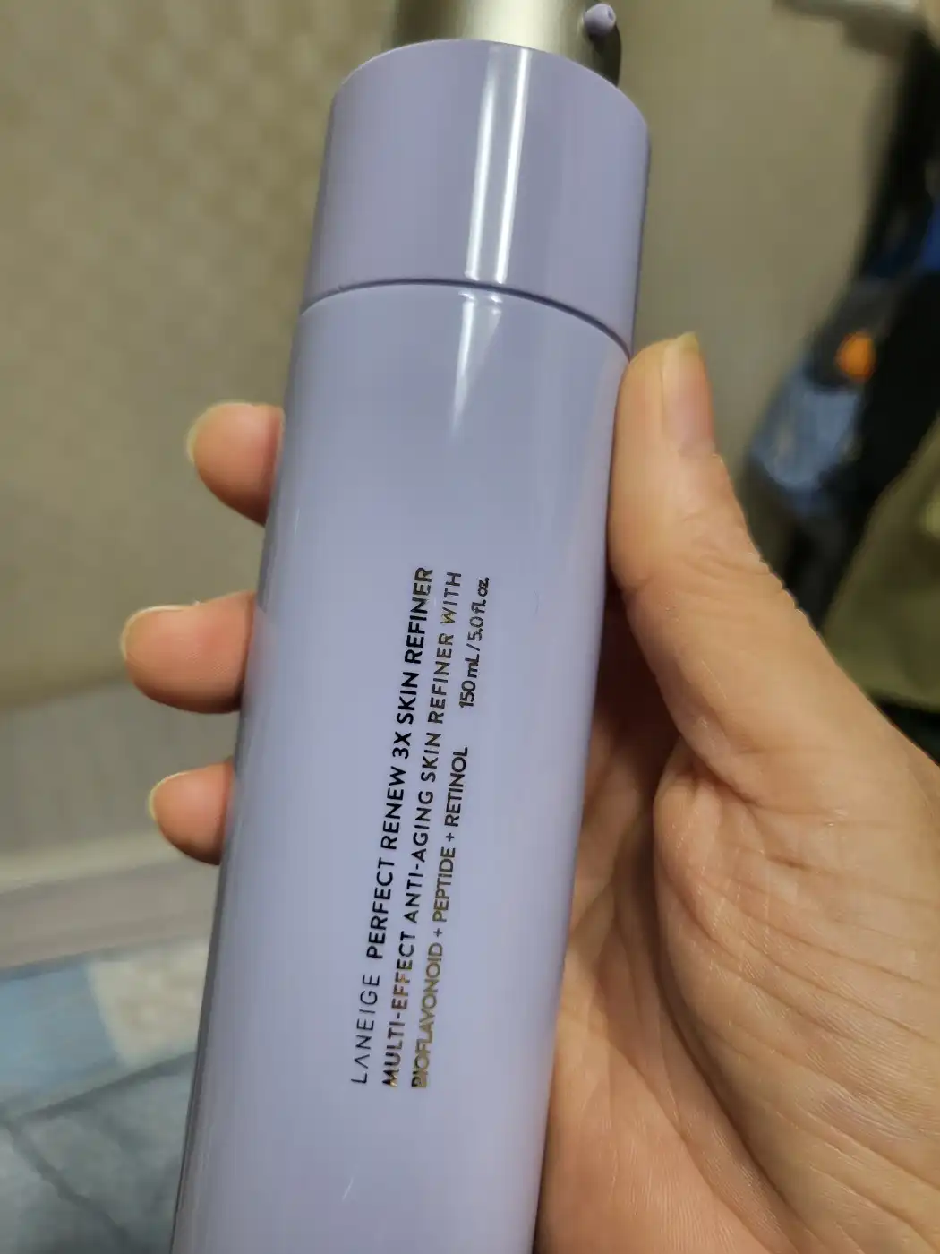 퍼펙트 리뉴 쓰리엑스 스킨 리파이너