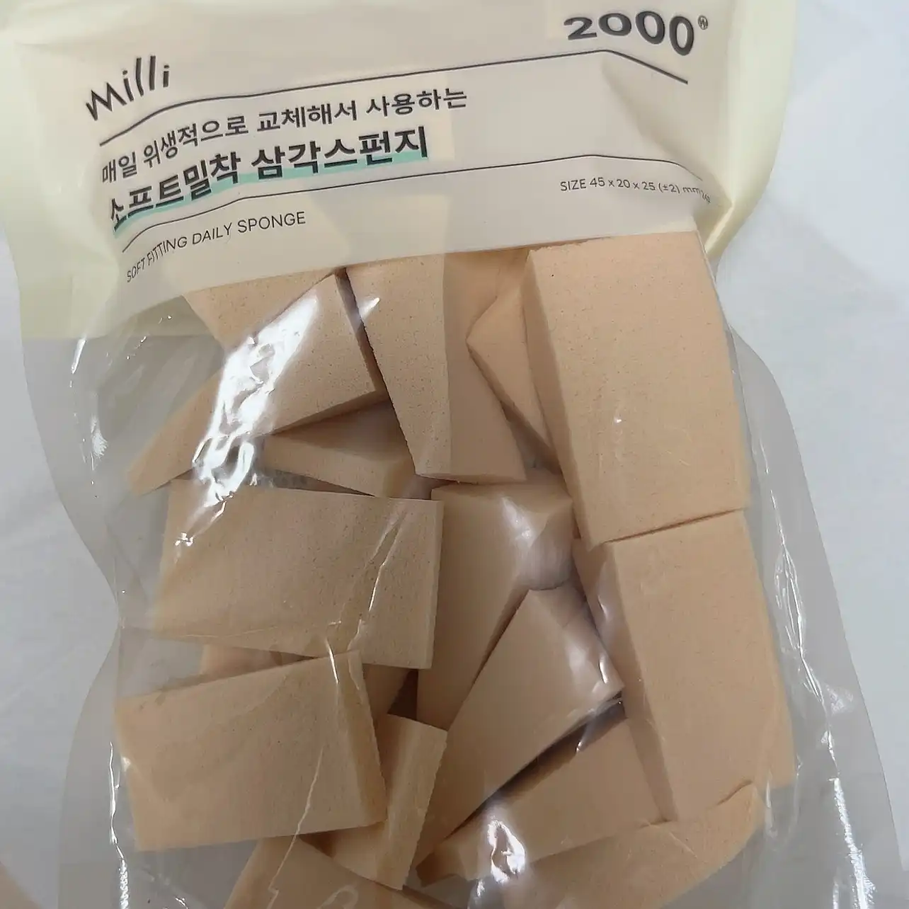언니의파우치 리뷰 이미지 - [소프트밀착 삼각스펀지]